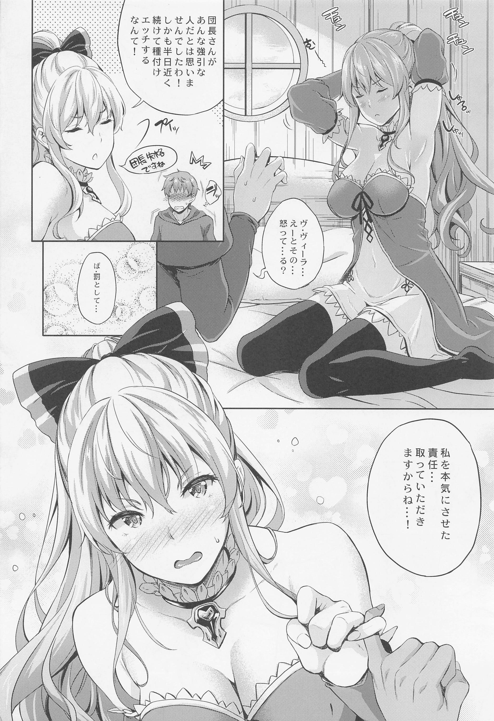 041