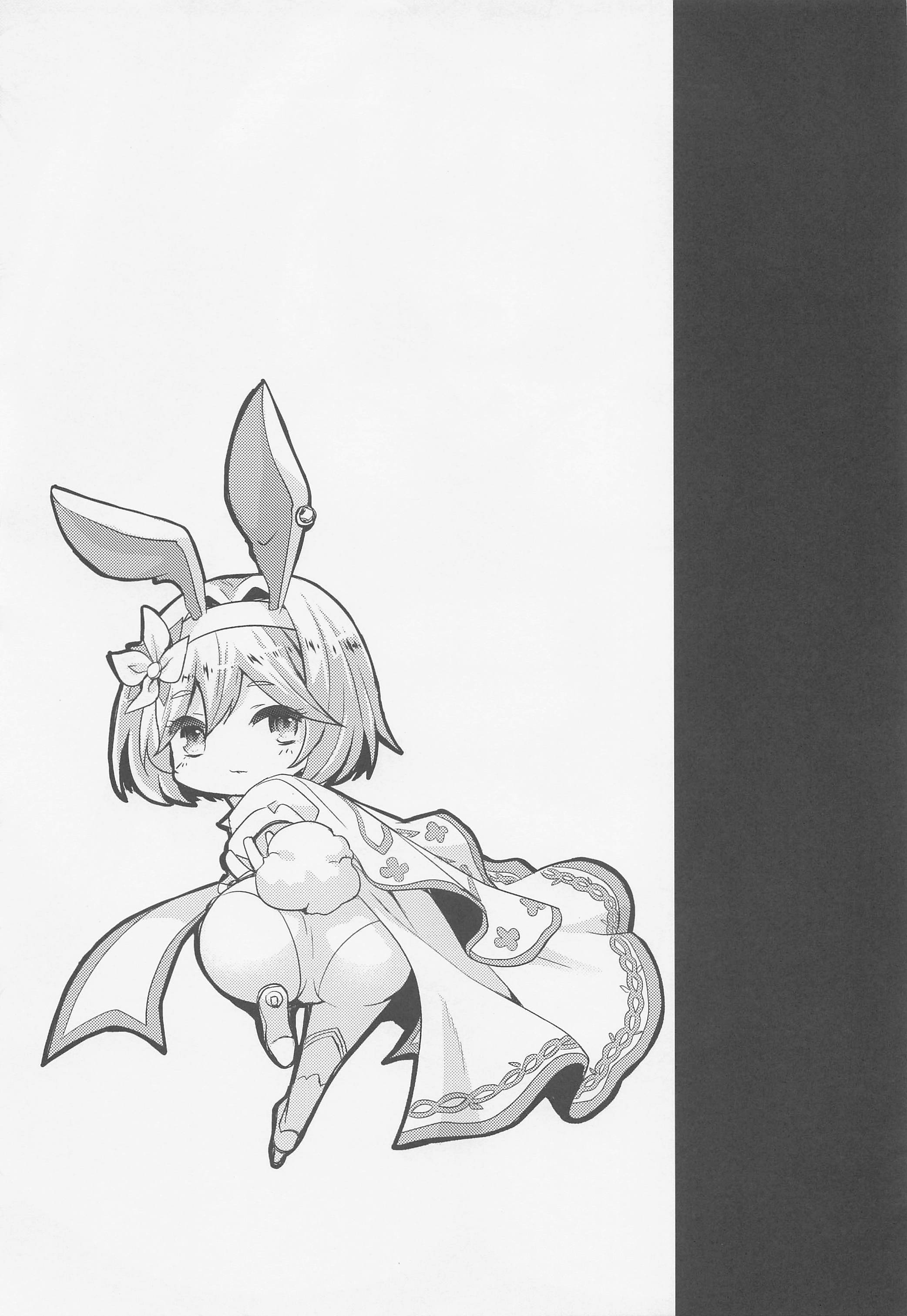 112