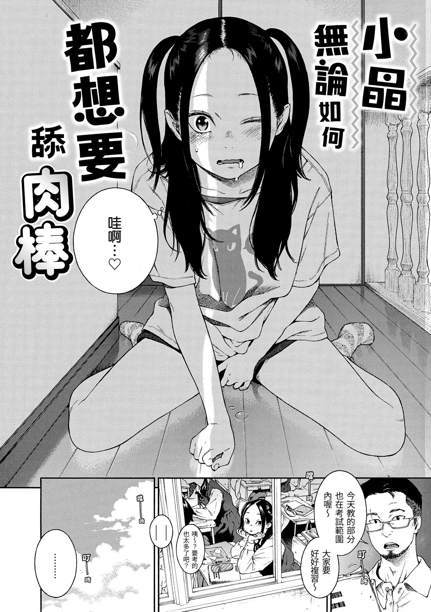 035