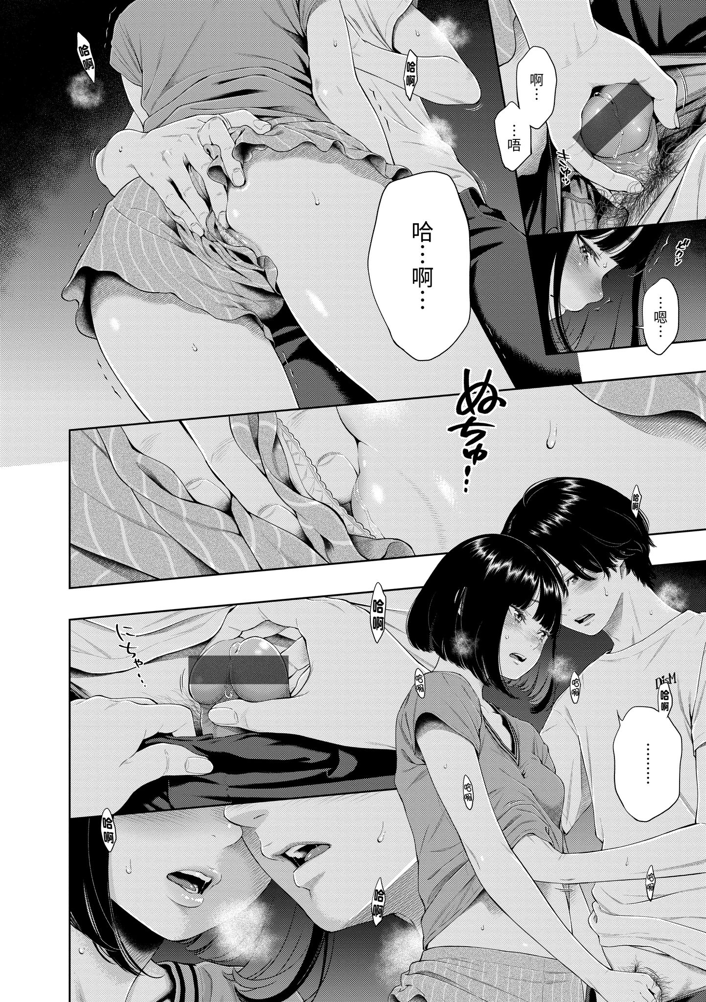 163