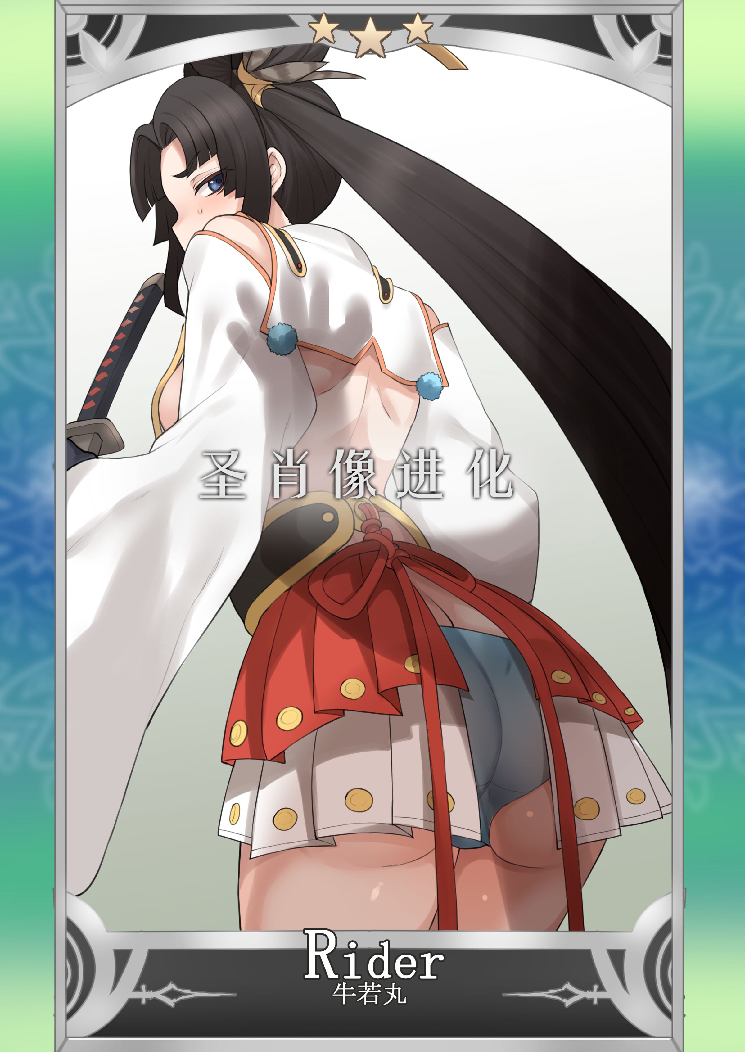 03