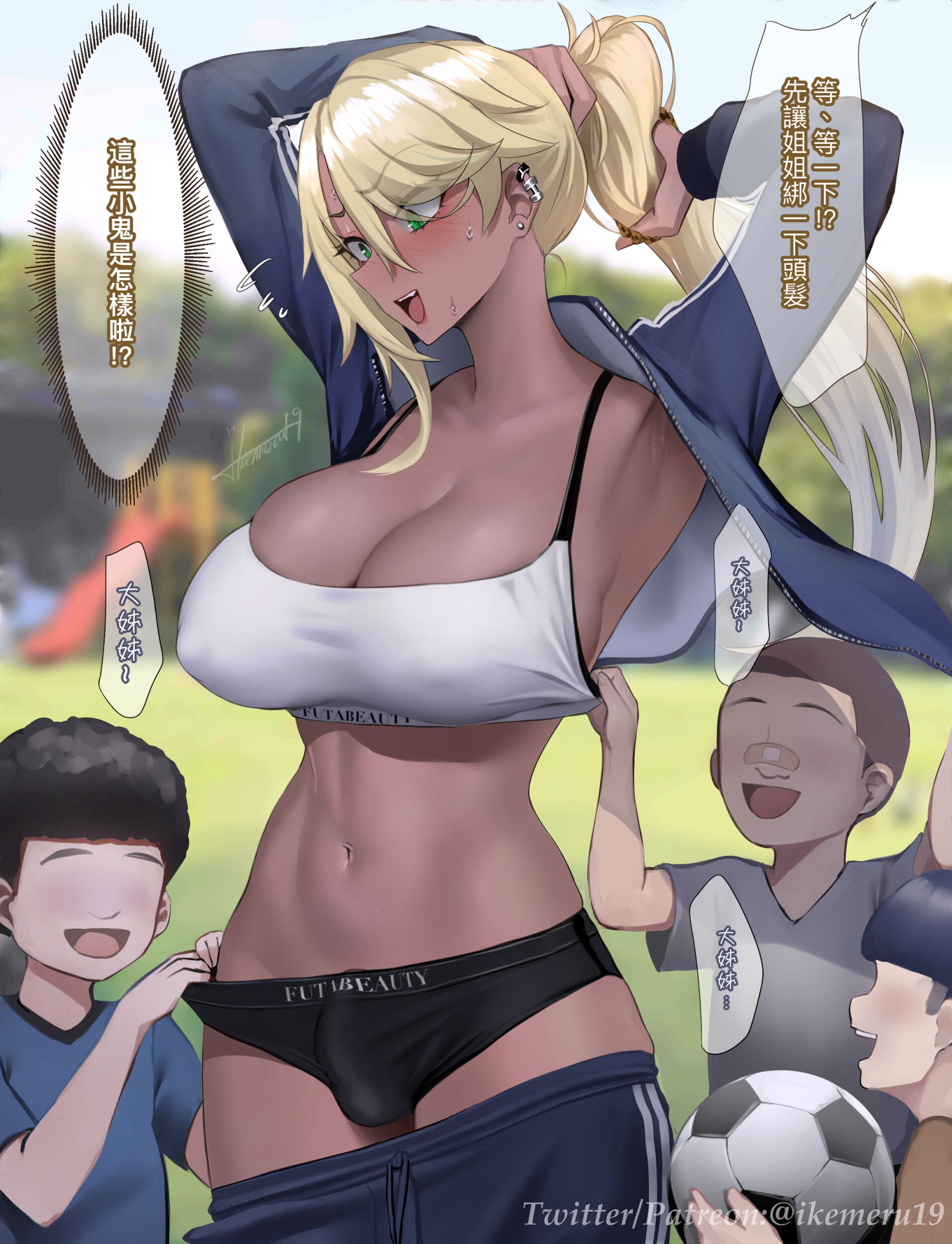 24