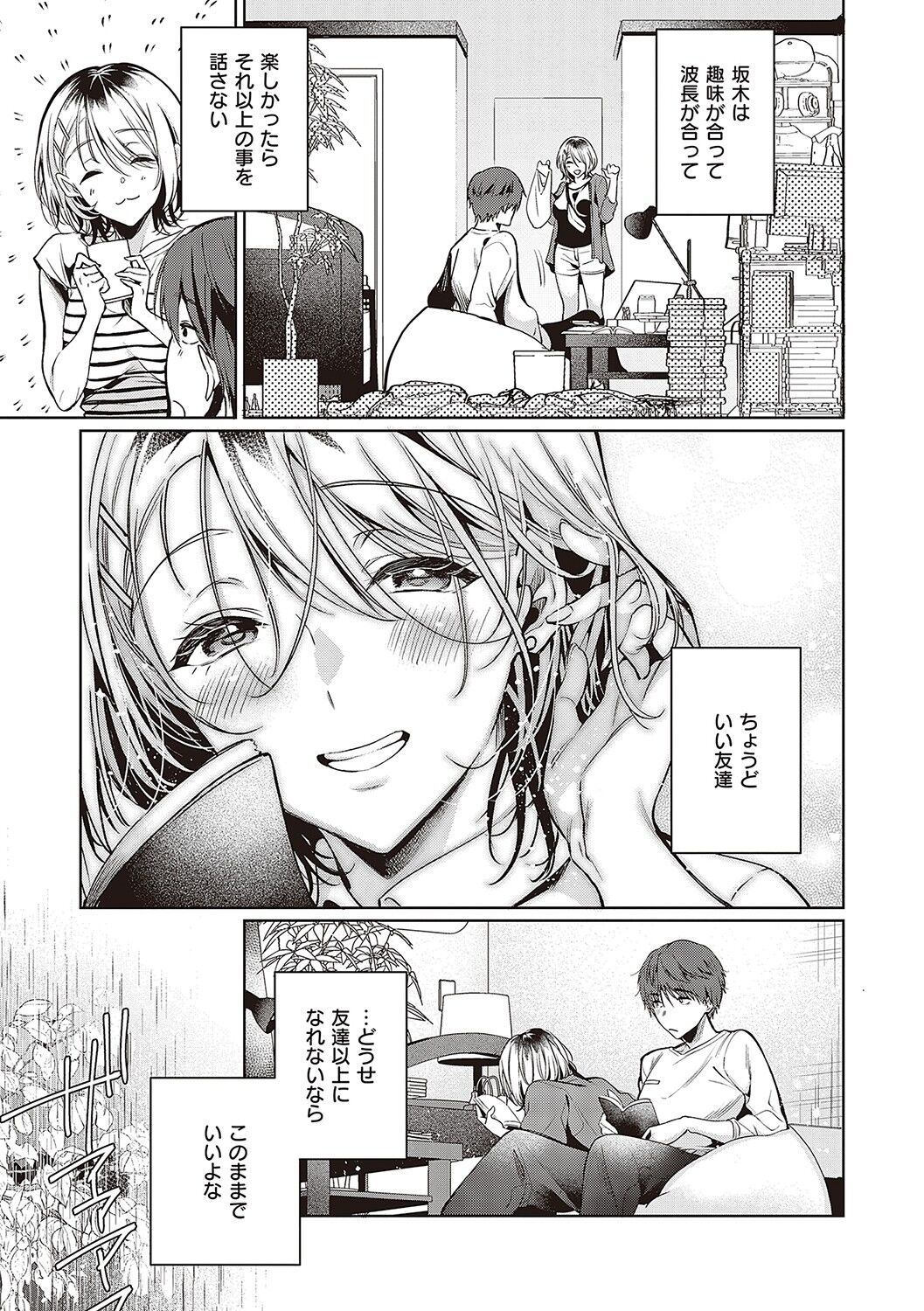 018