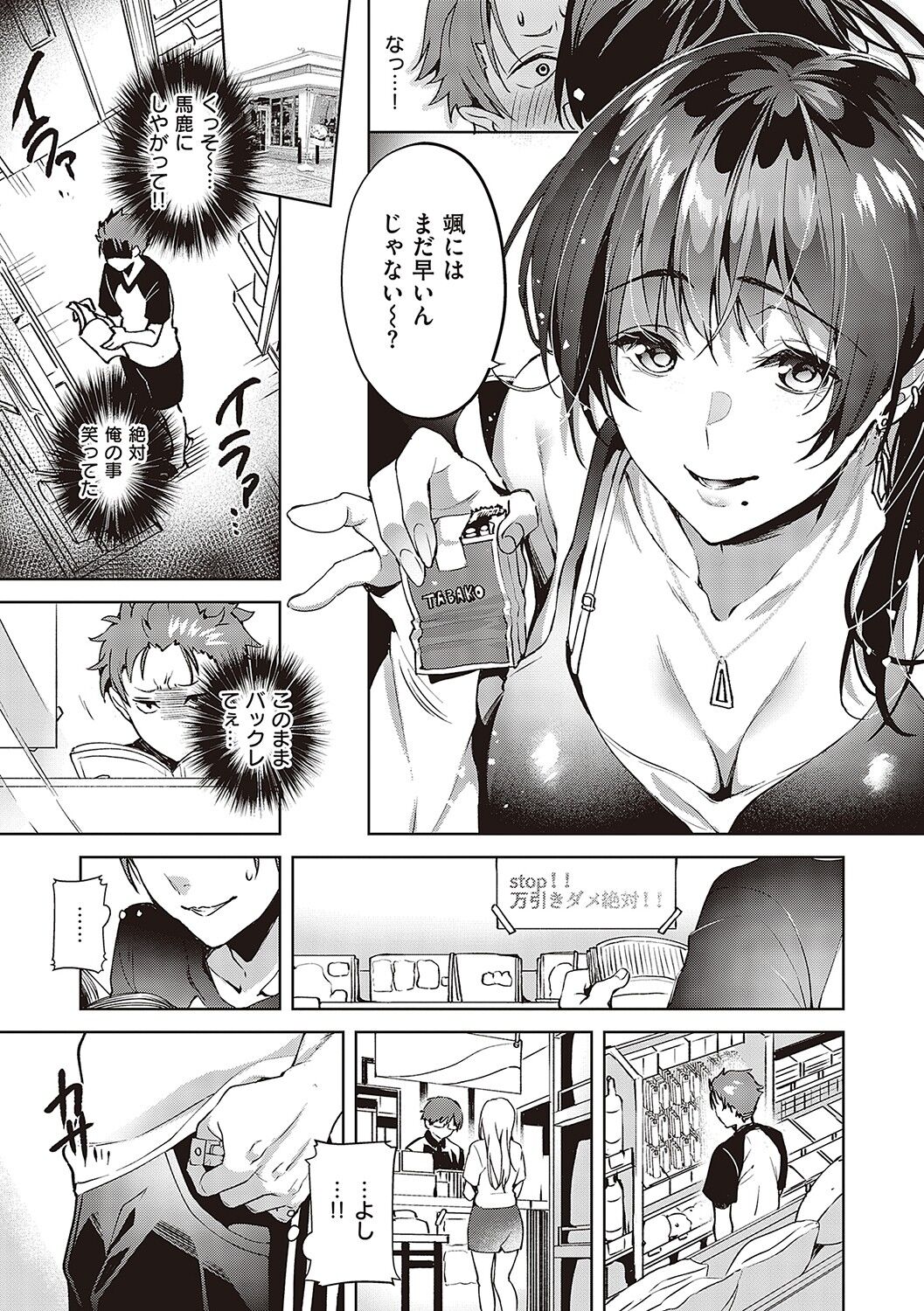 132