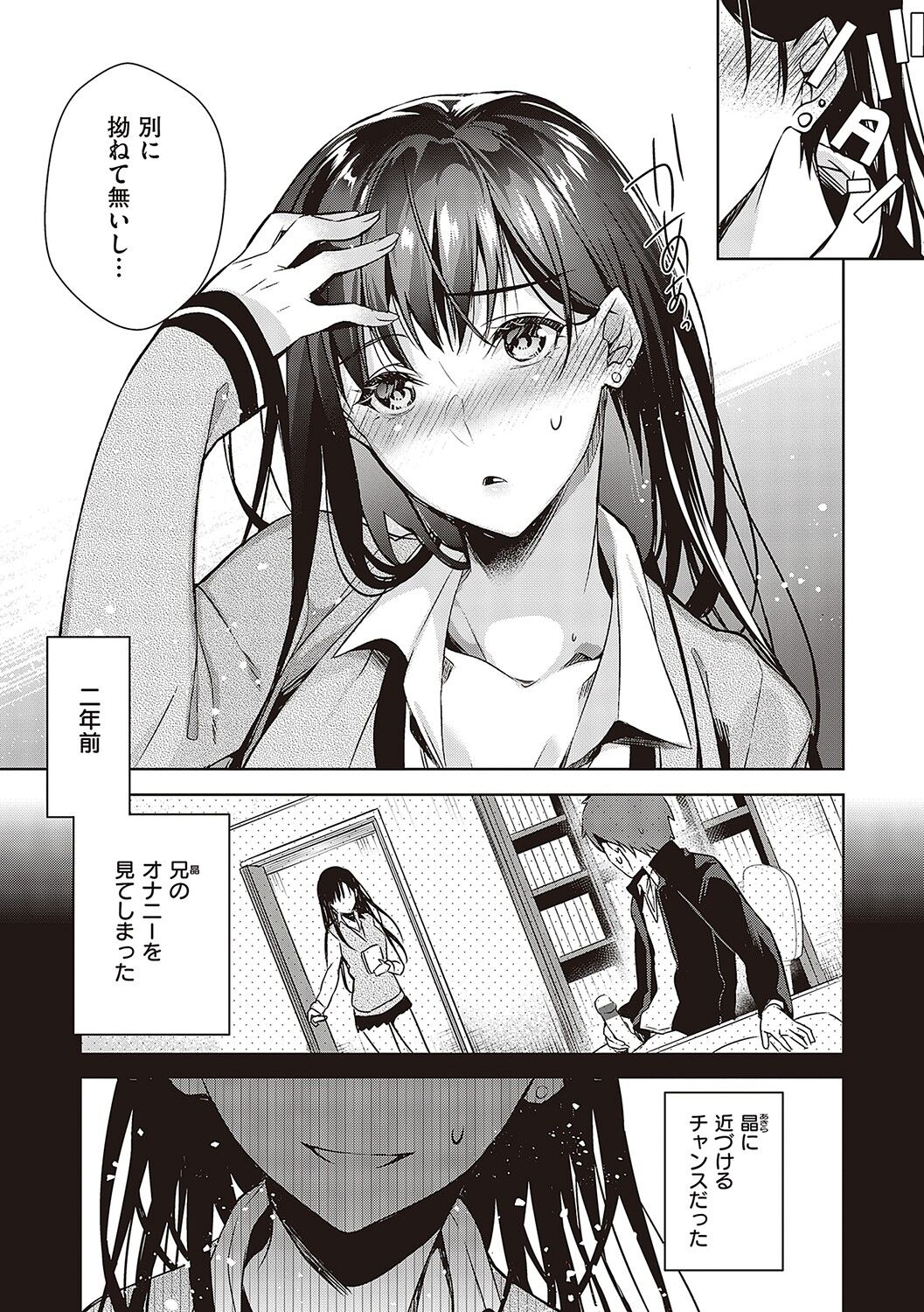 166
