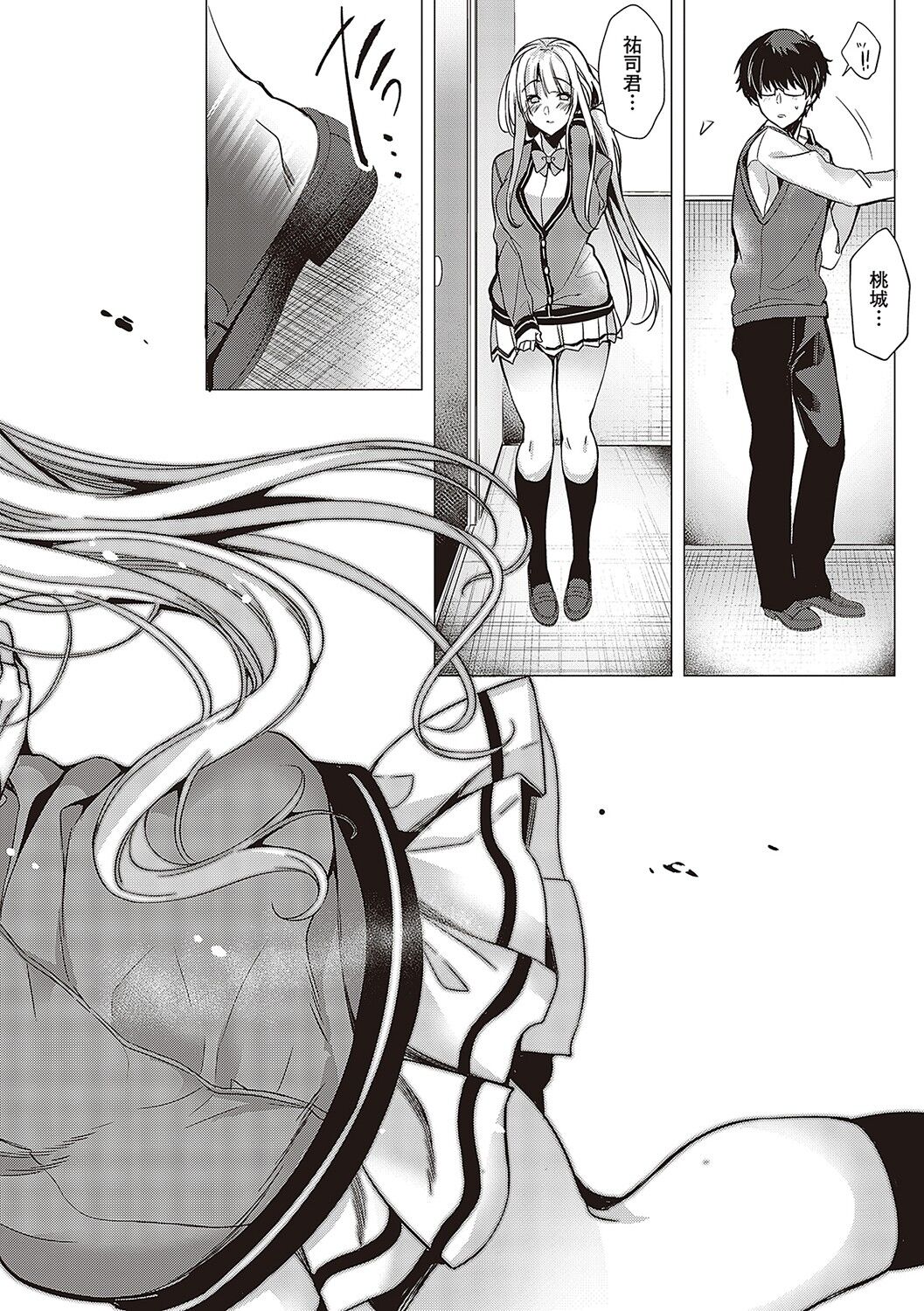 213