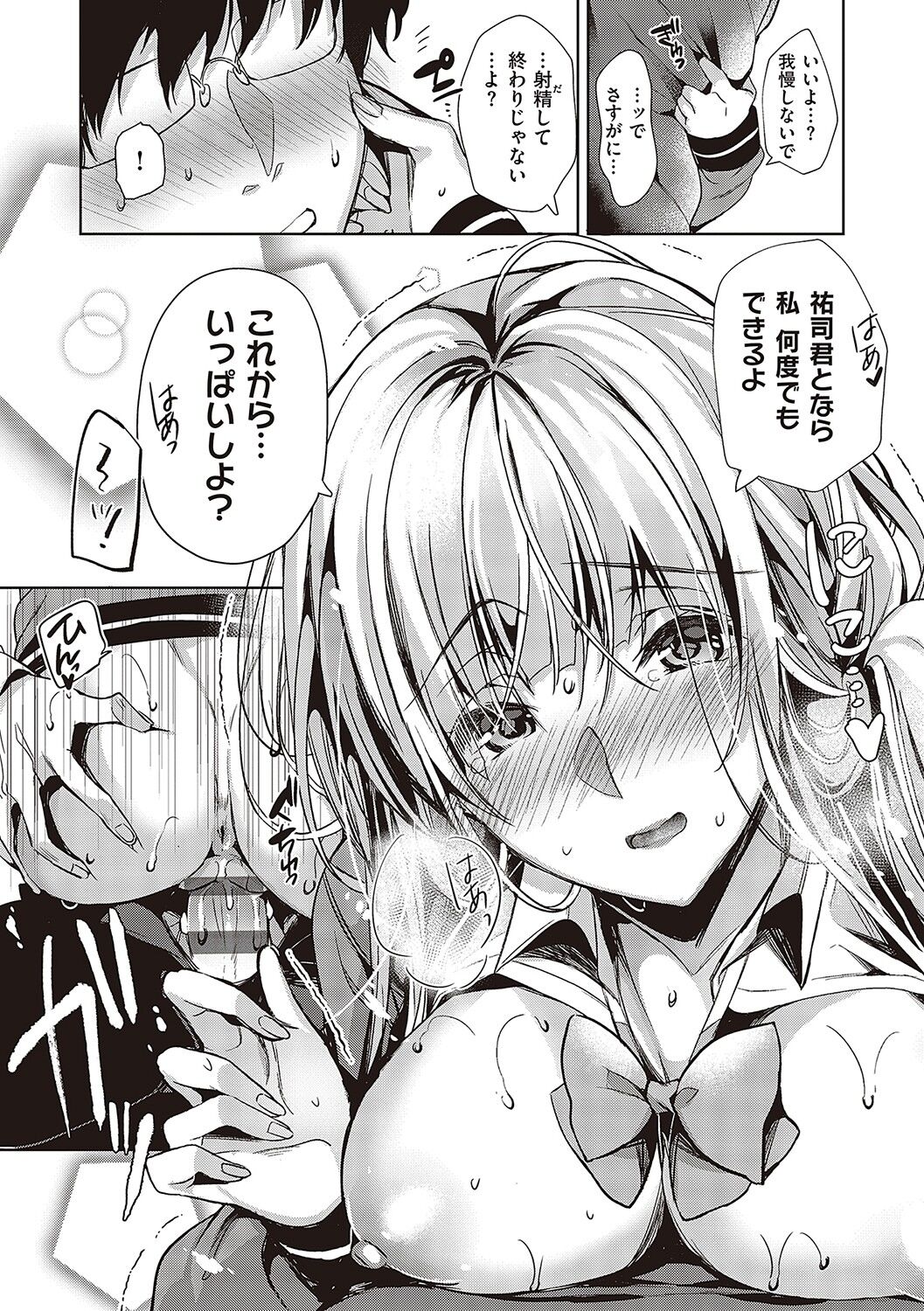 218
