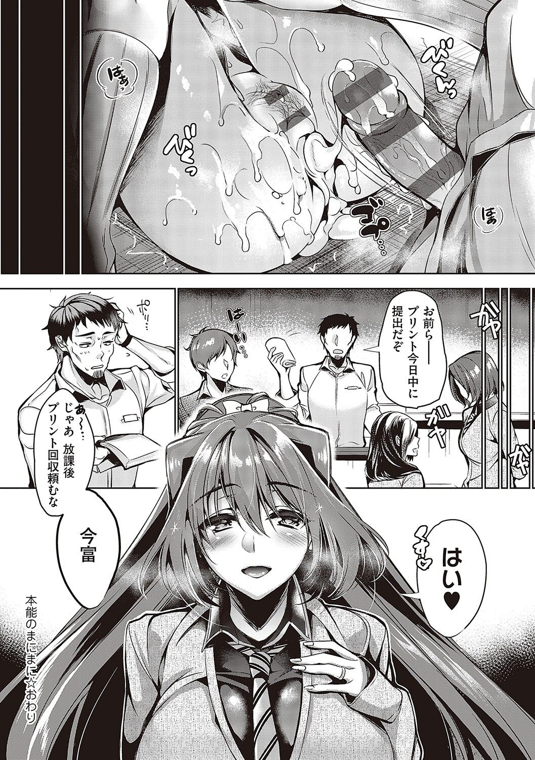 251