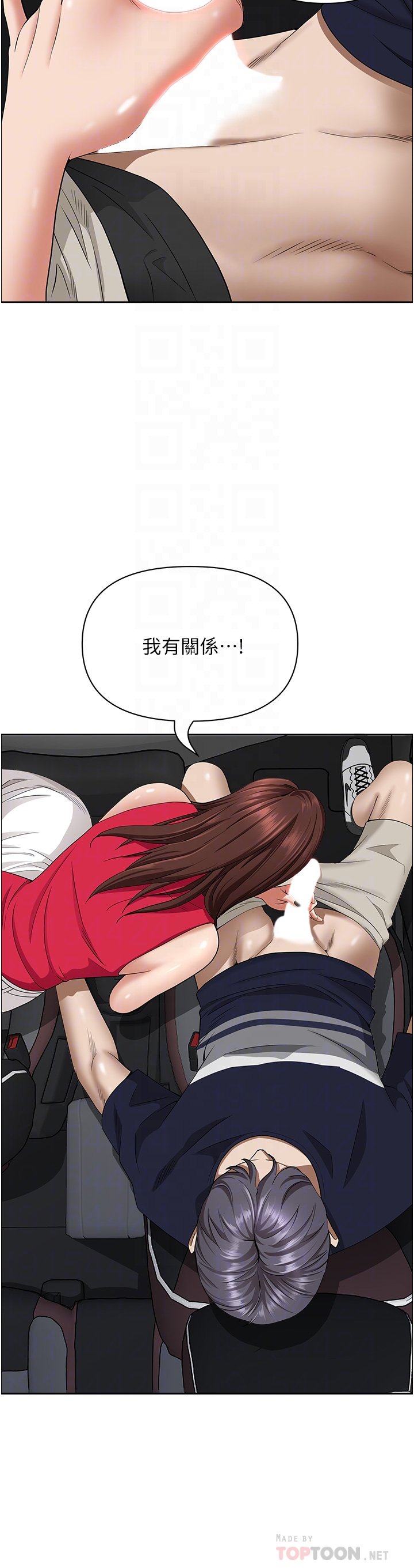53_10