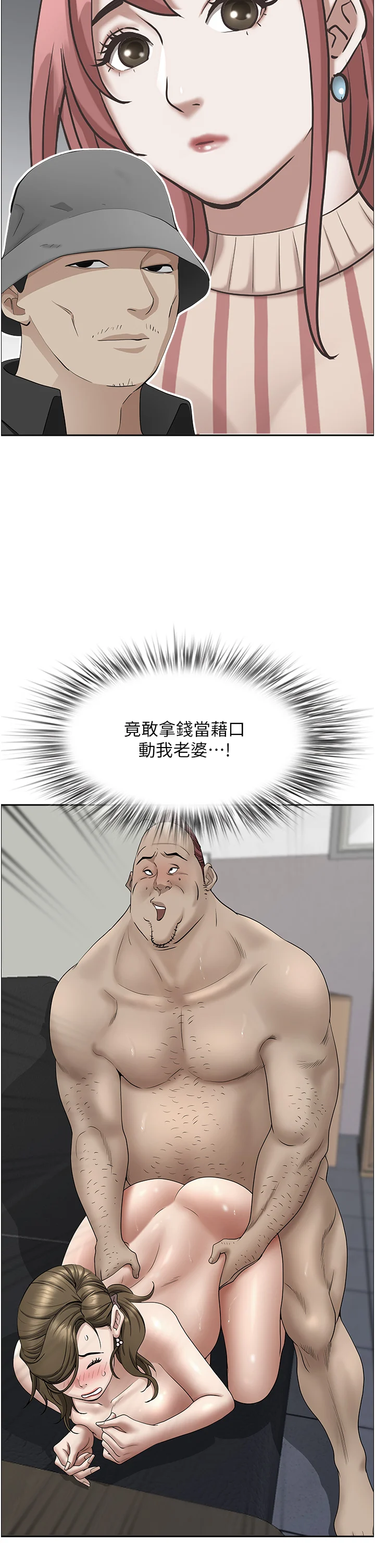 53_20