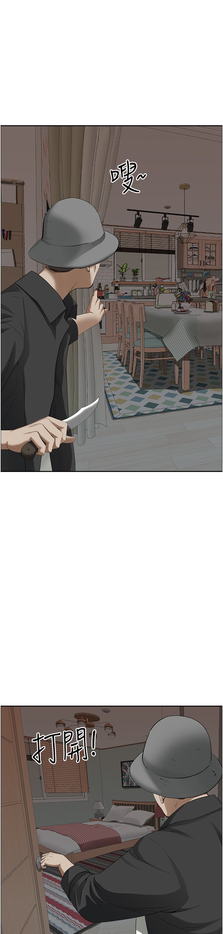 54_25