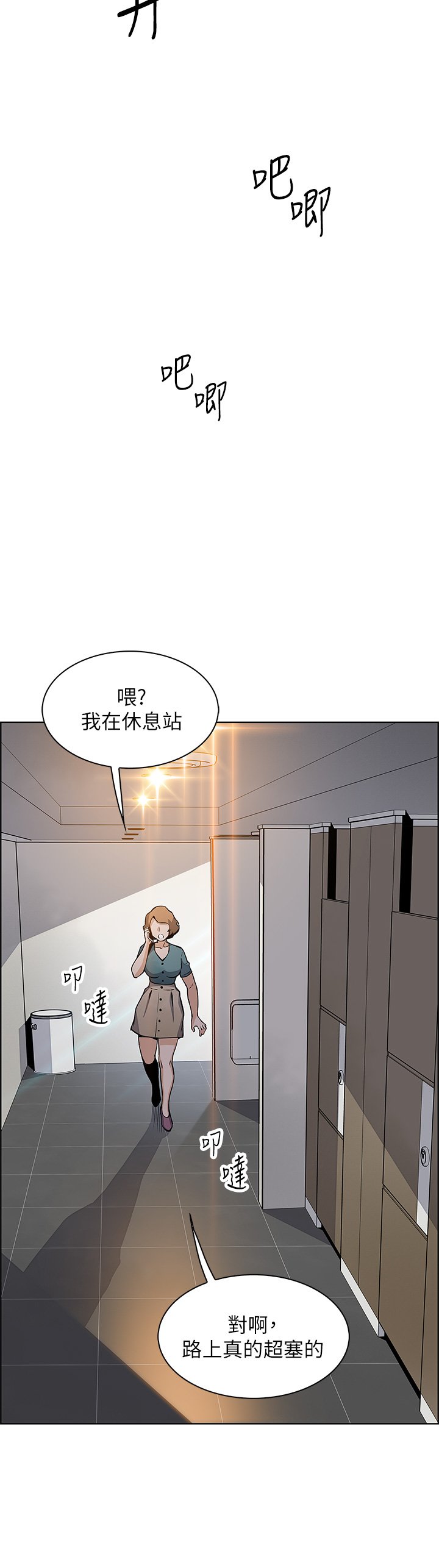 34_23