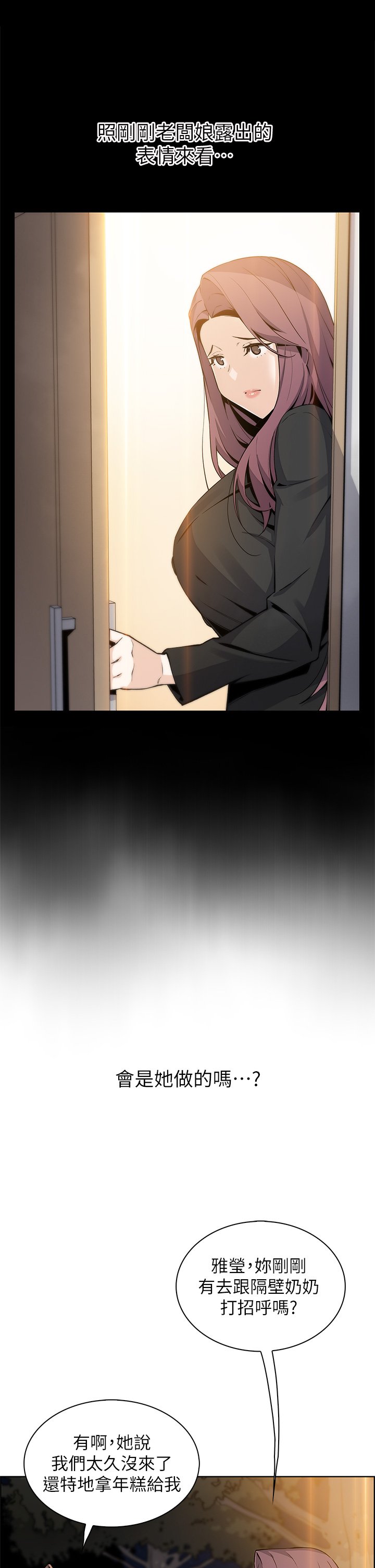 35_25