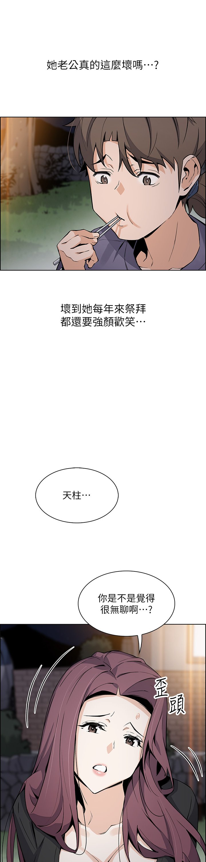 35_31