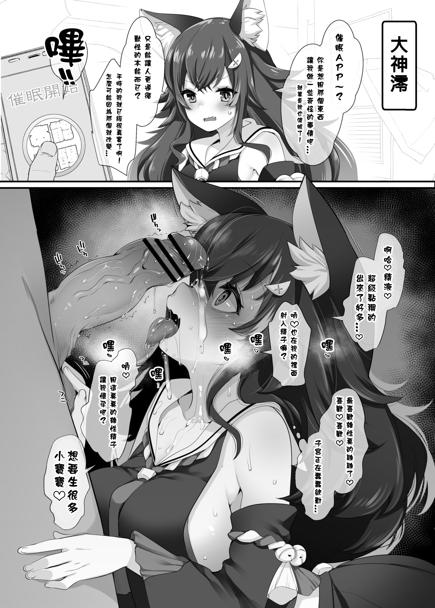 T_02_02