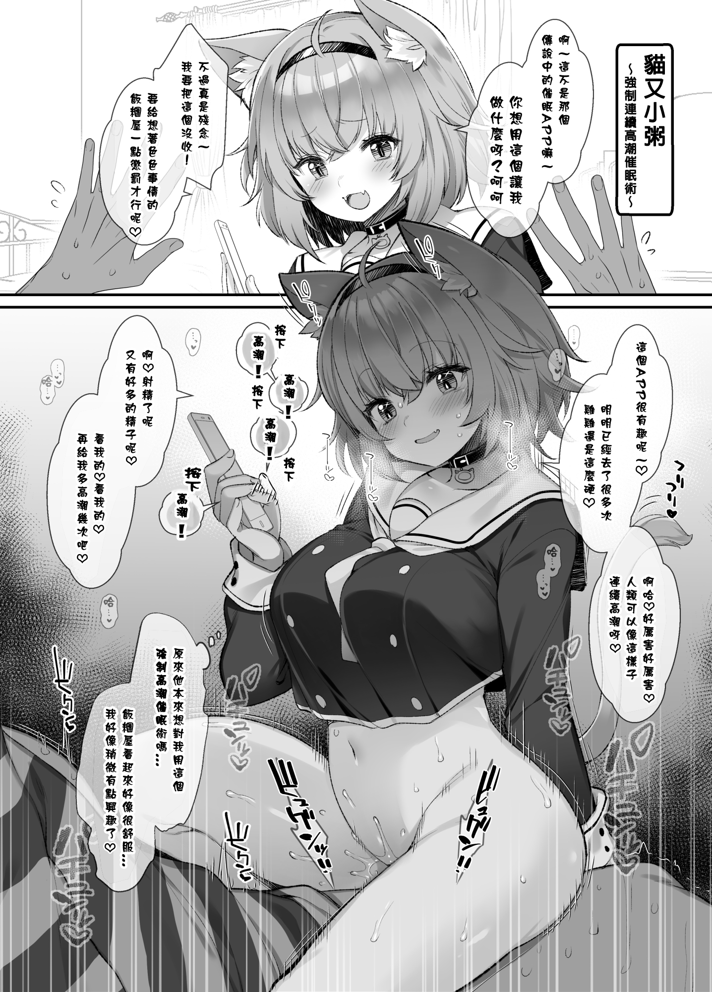 T_10_10