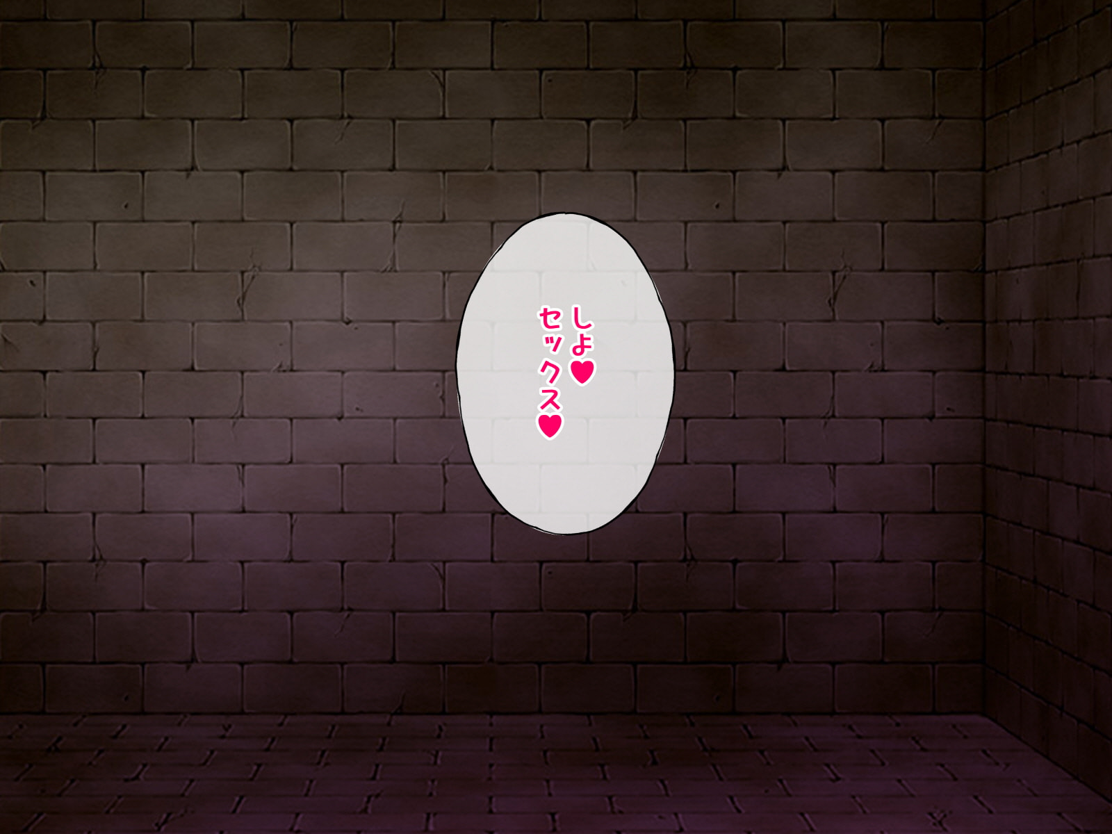 096