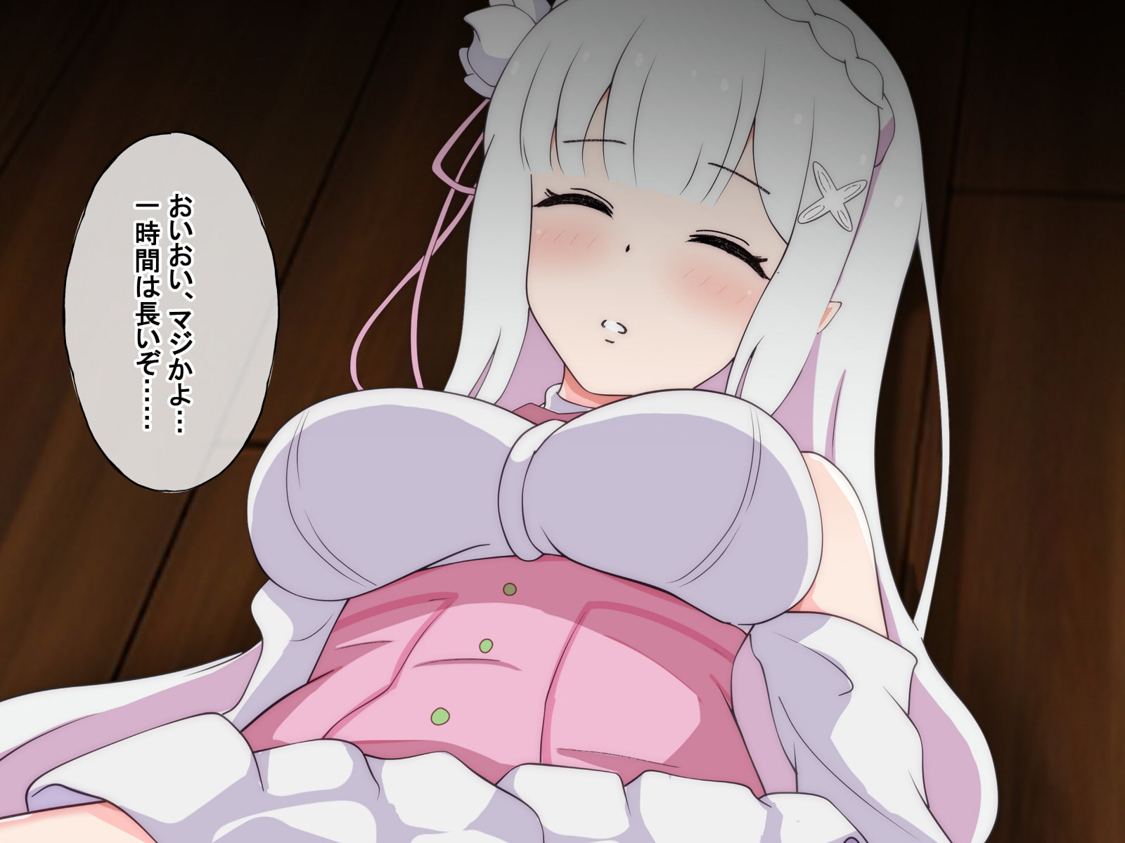120