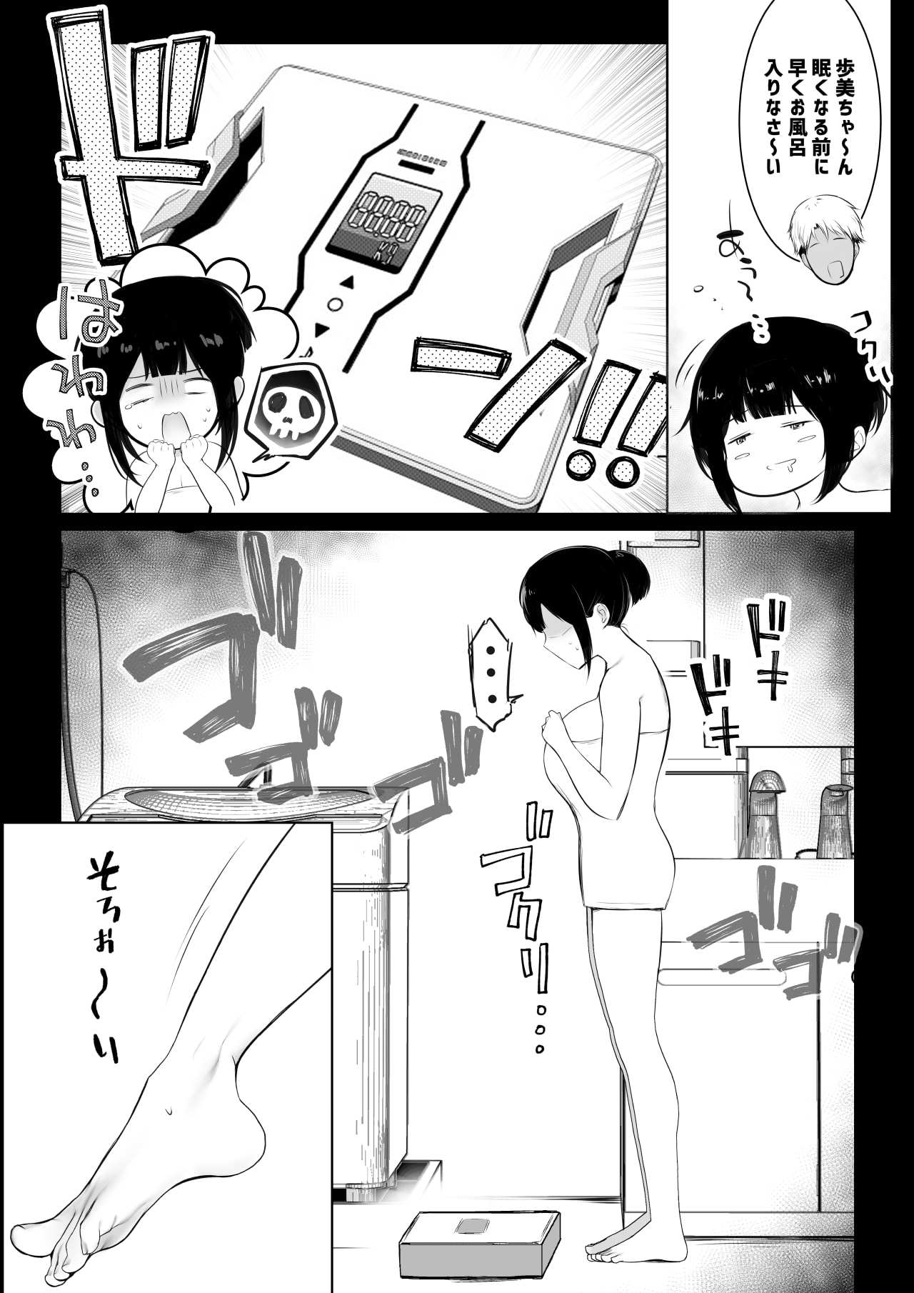 05