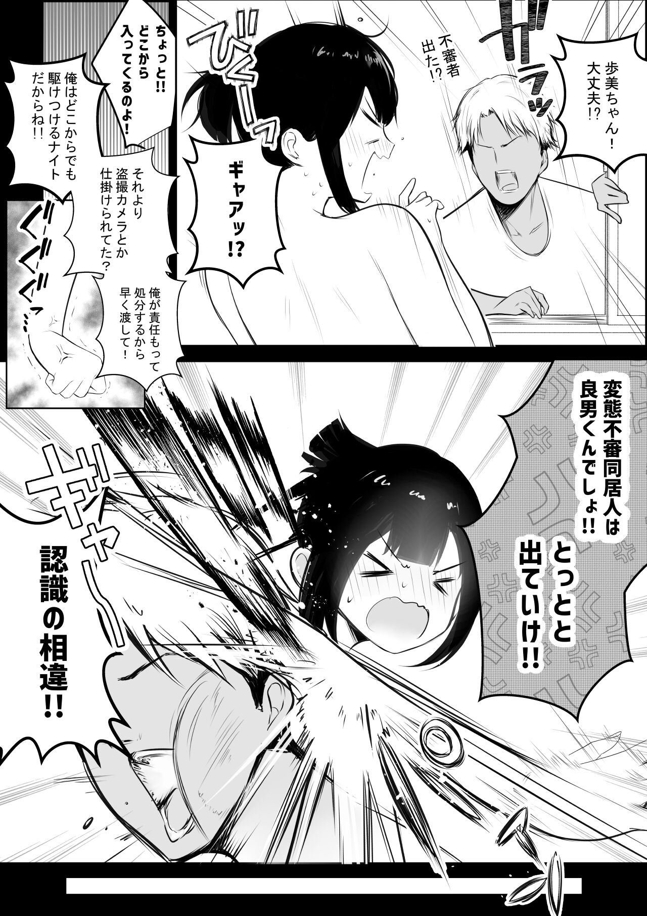 07
