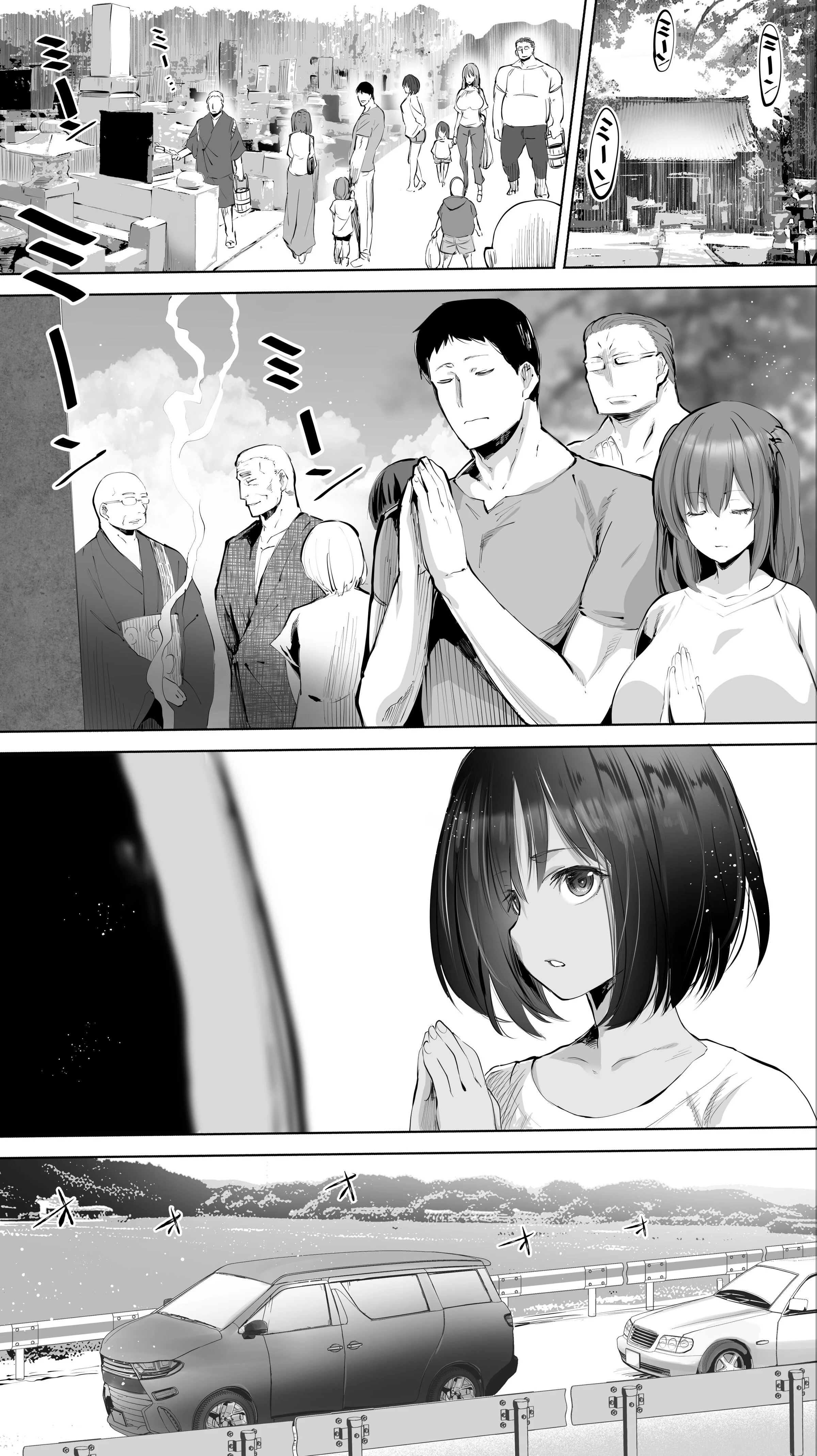 003