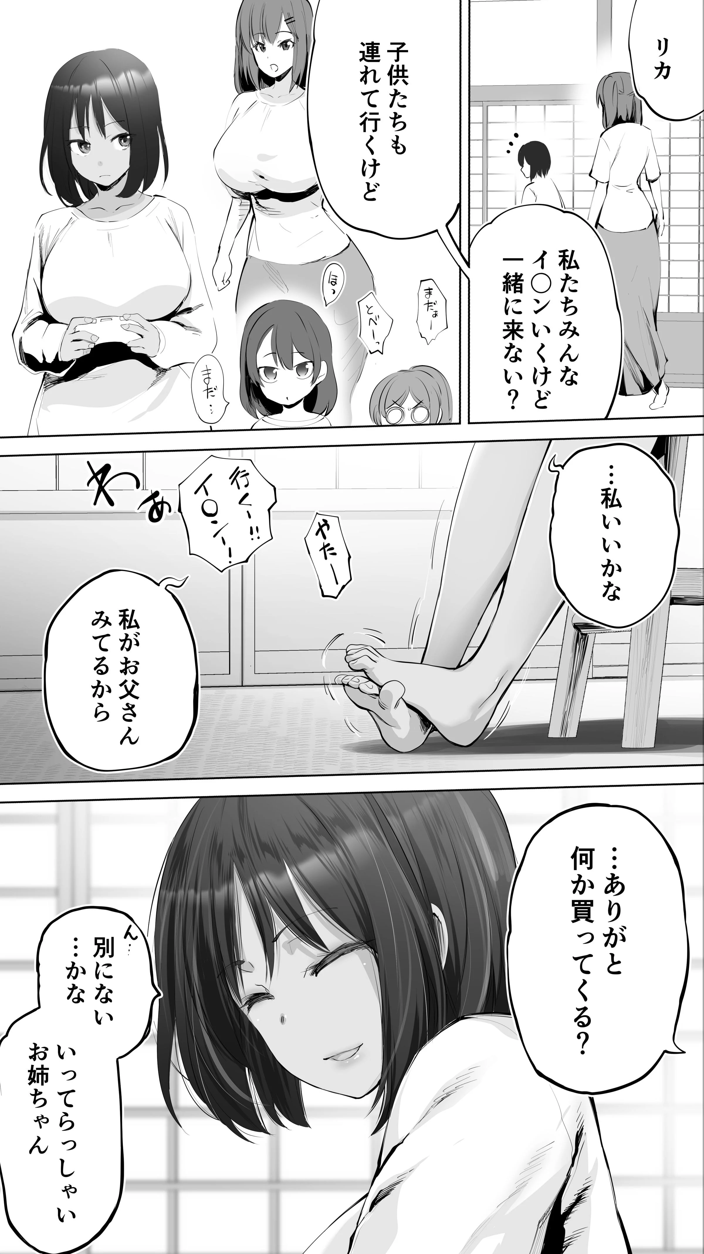 010