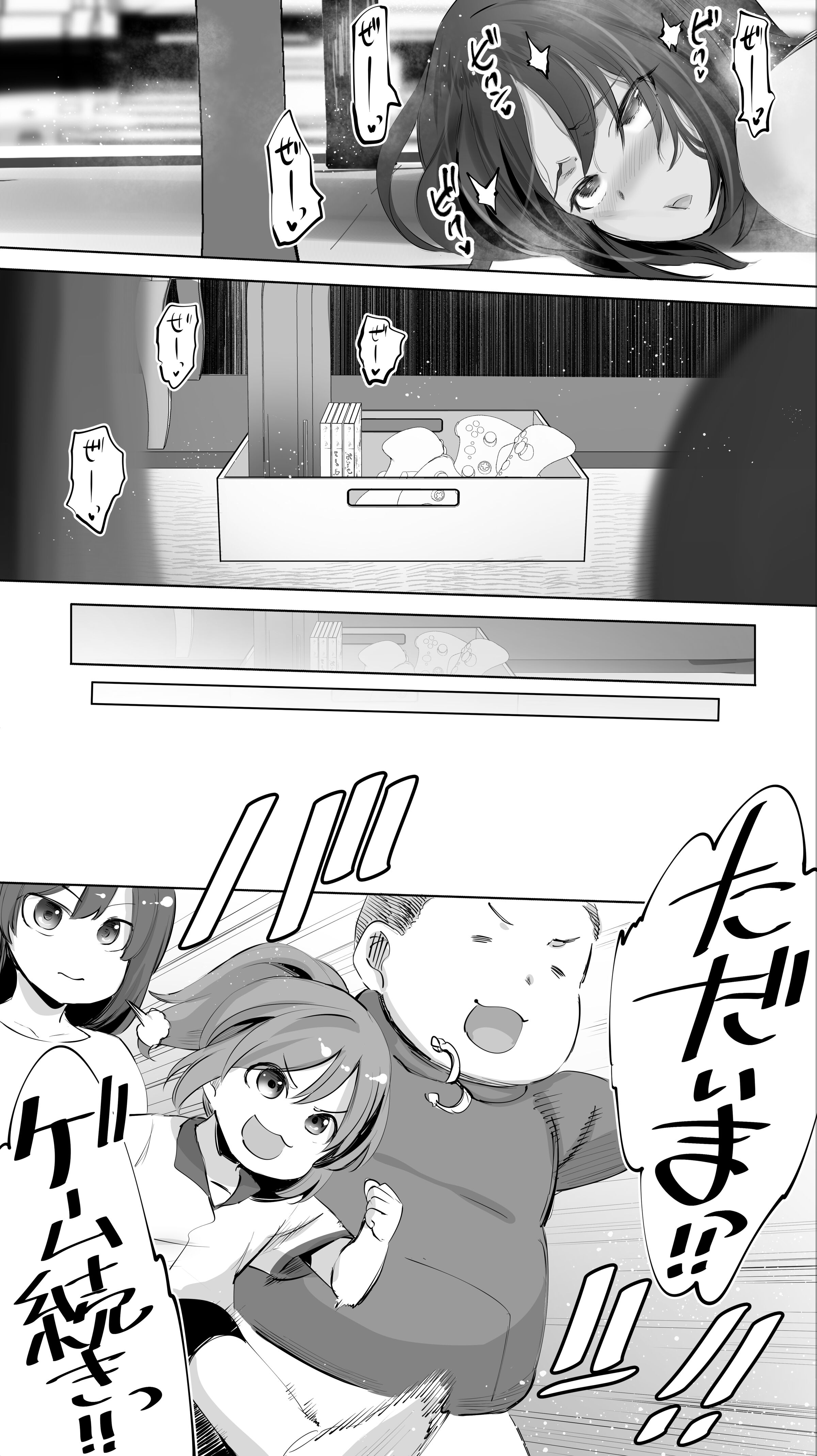 059