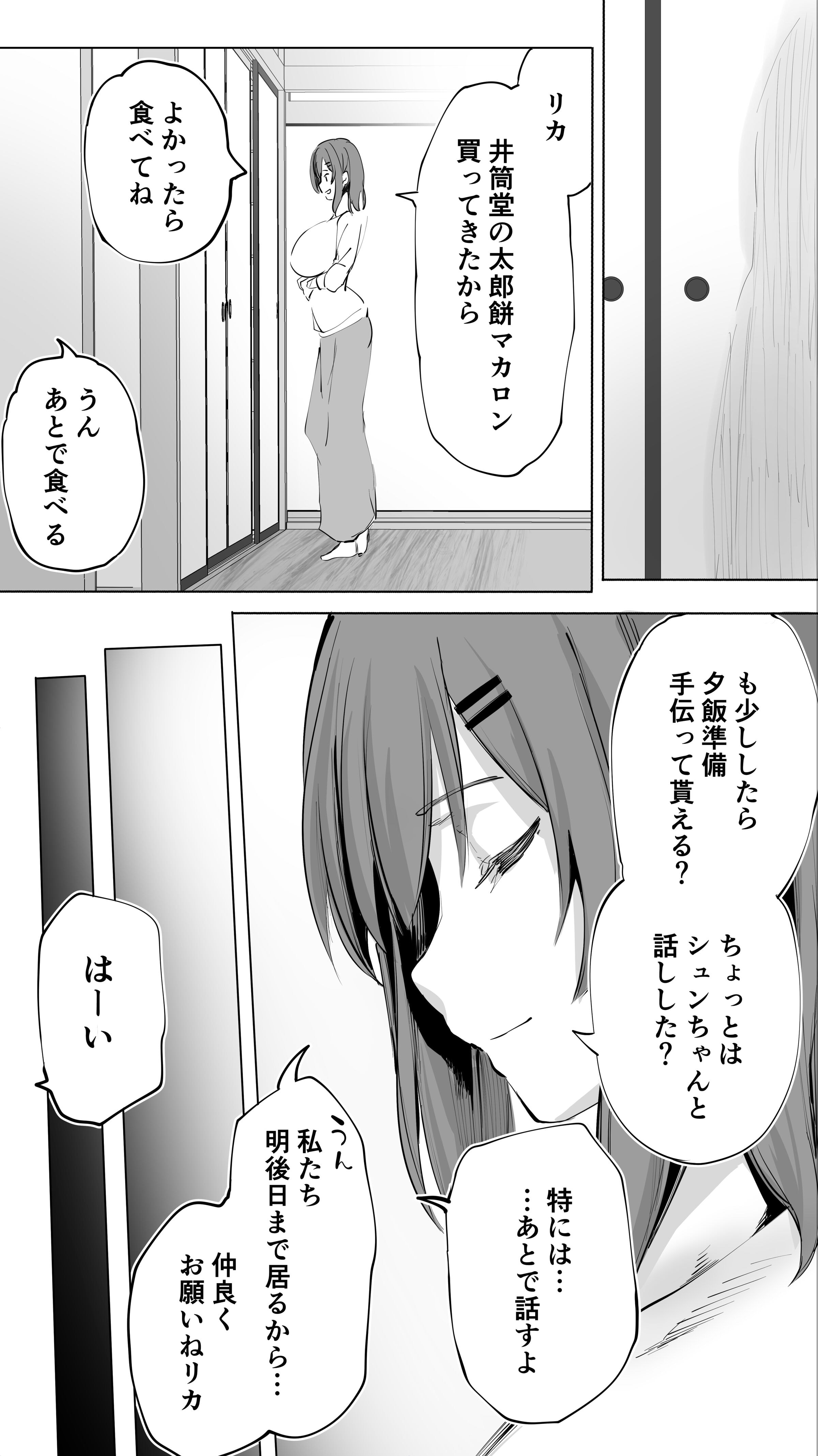 061