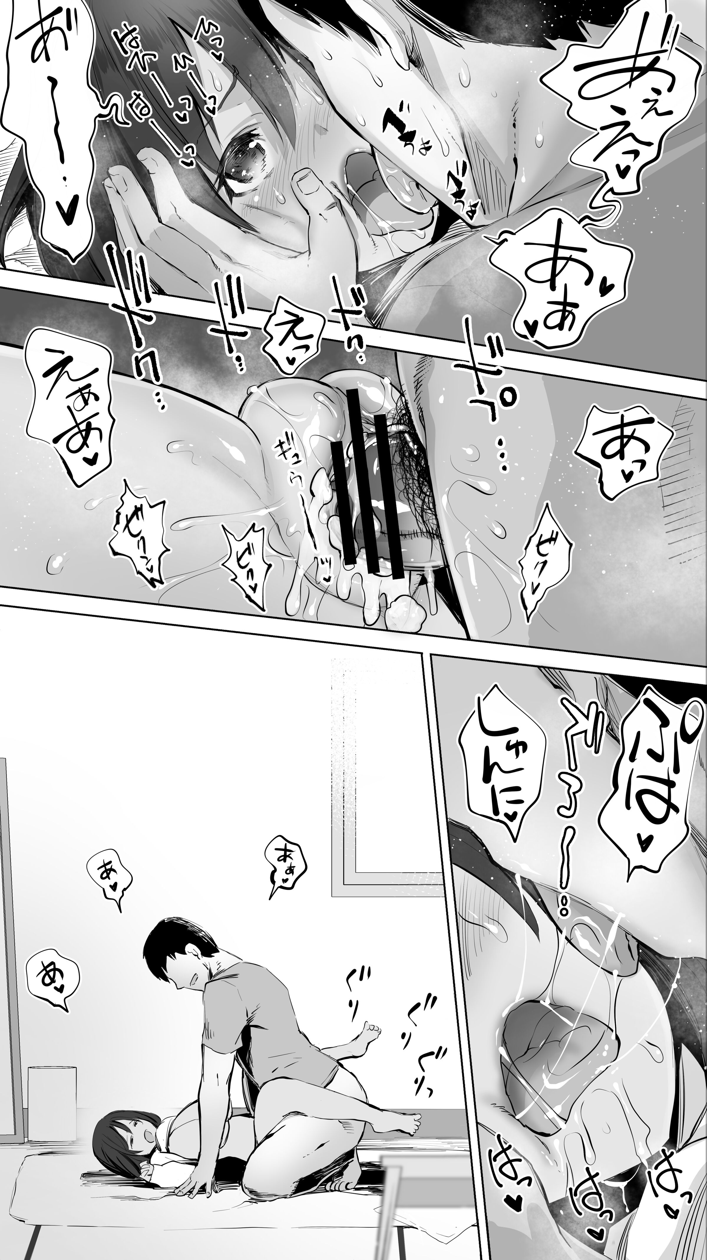 109