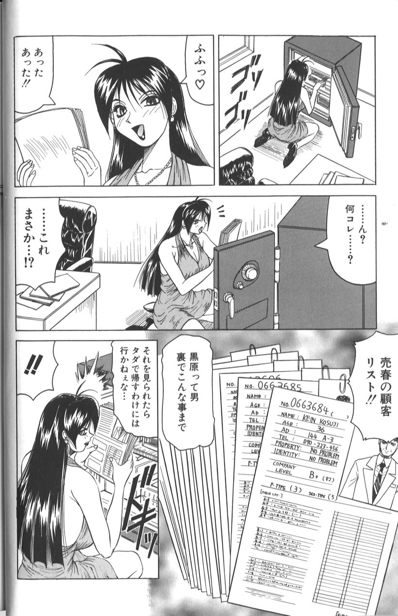 015