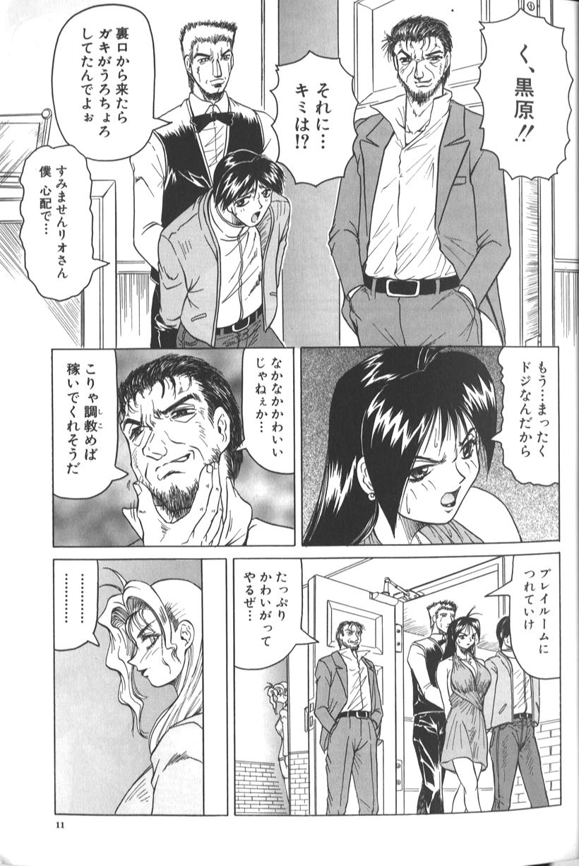 016
