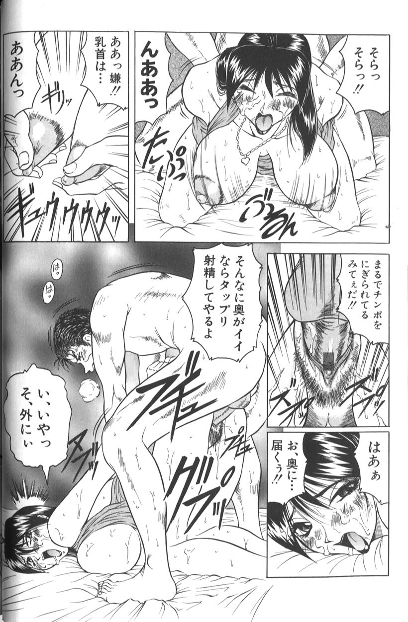 023