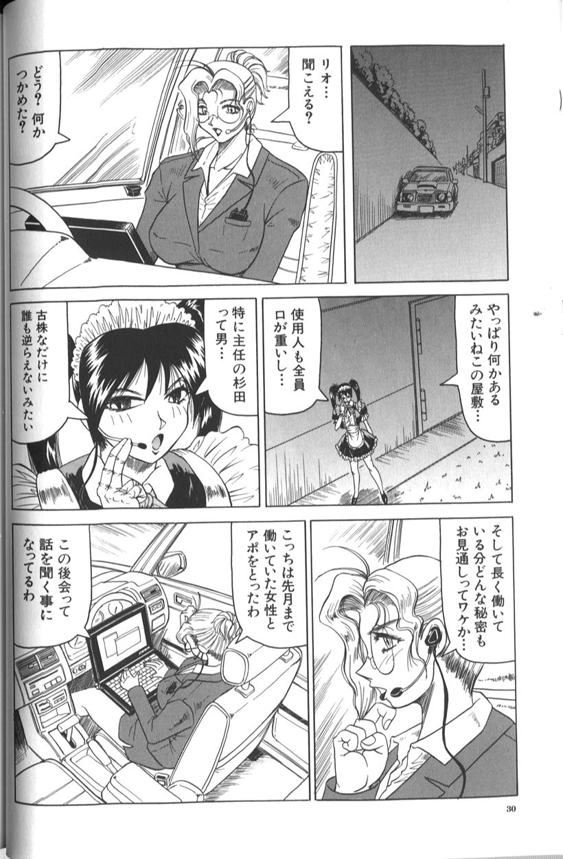 035