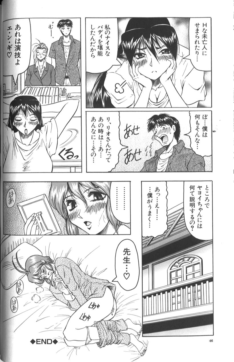 051