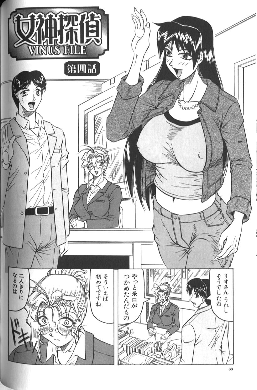 073