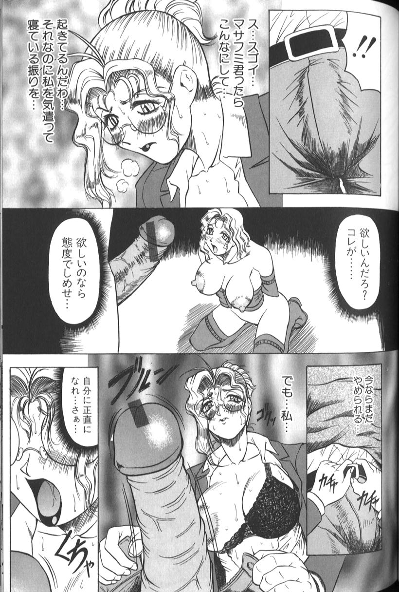082