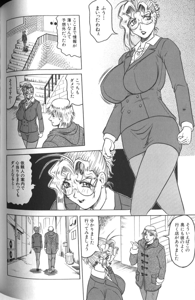 097