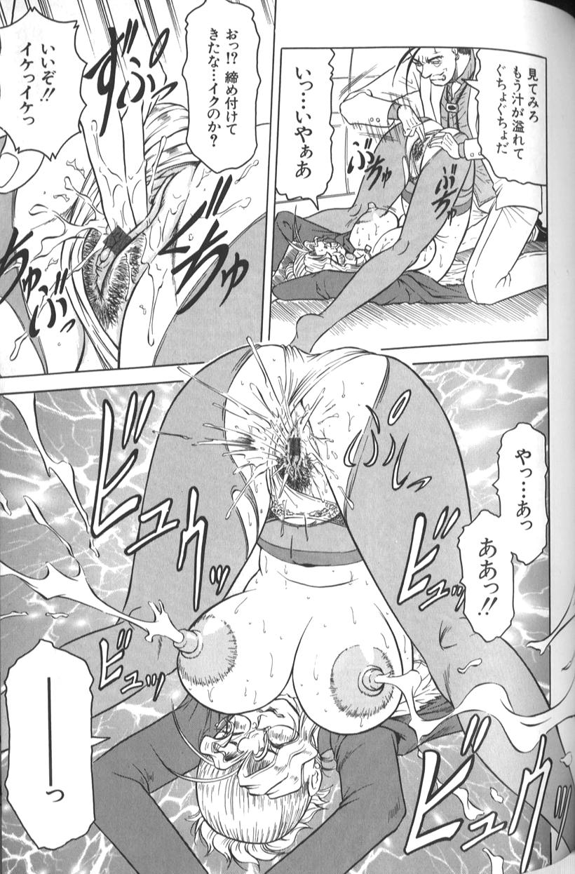 104
