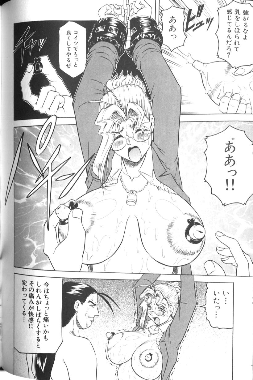 123