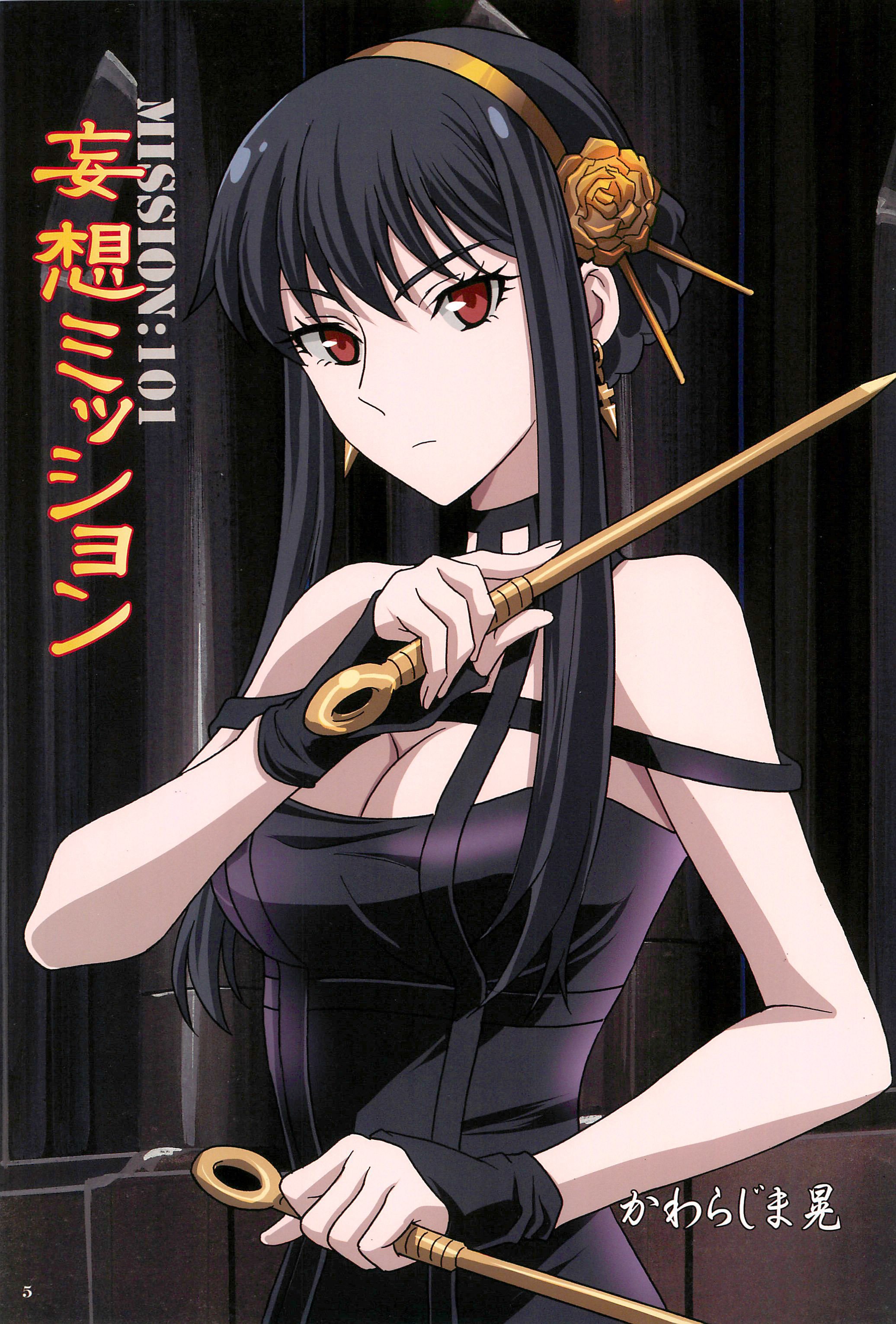 05