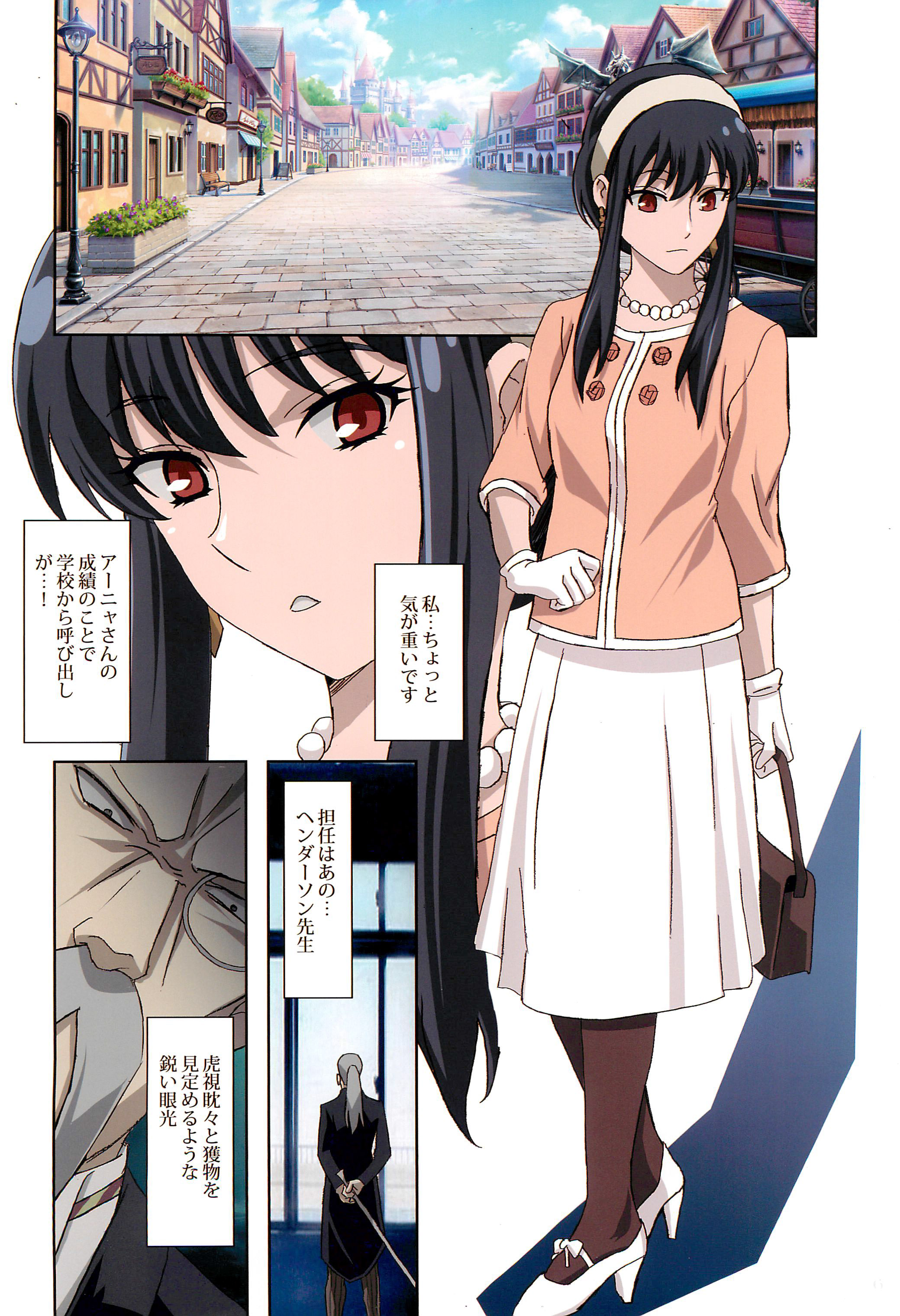 06