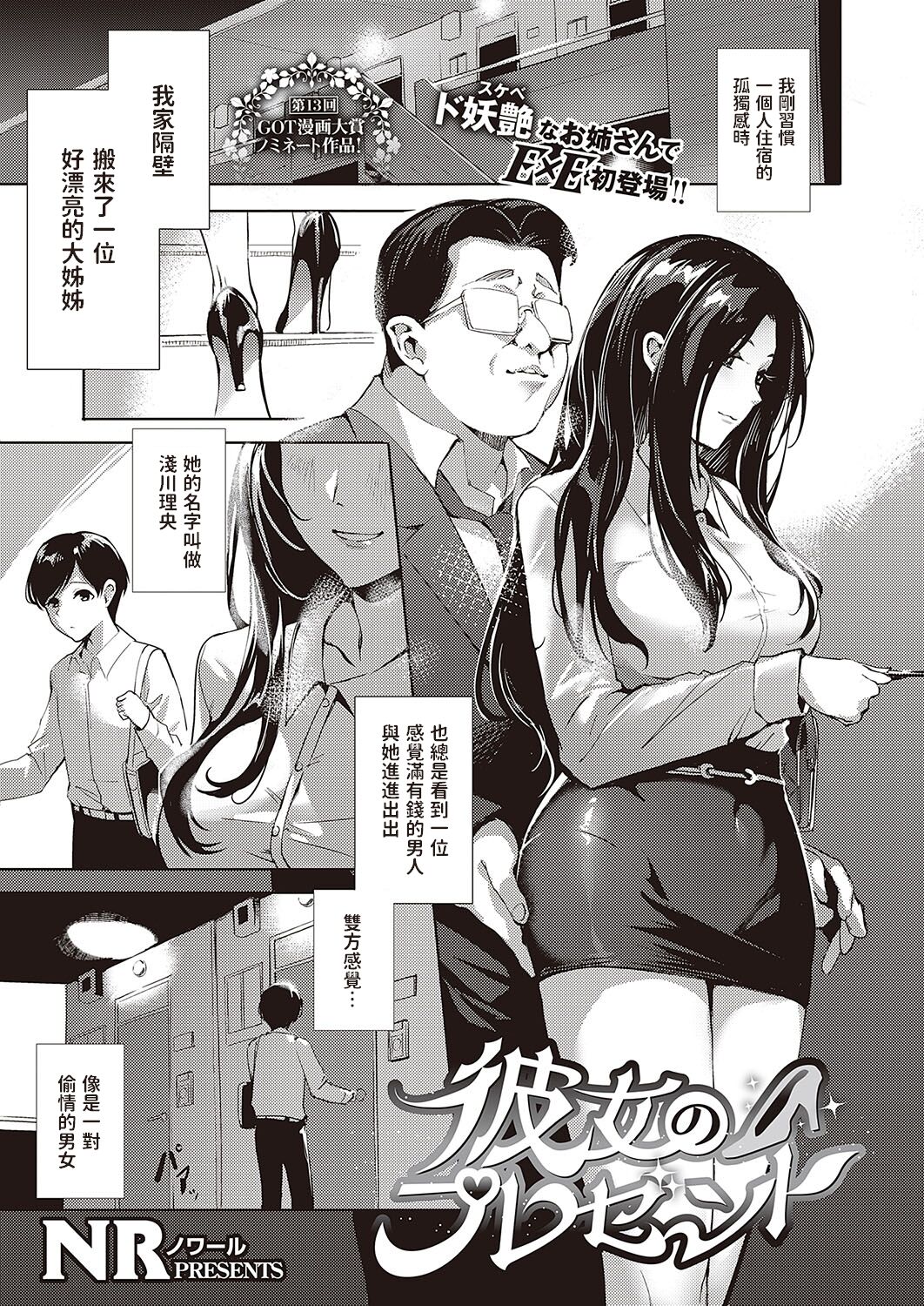 01