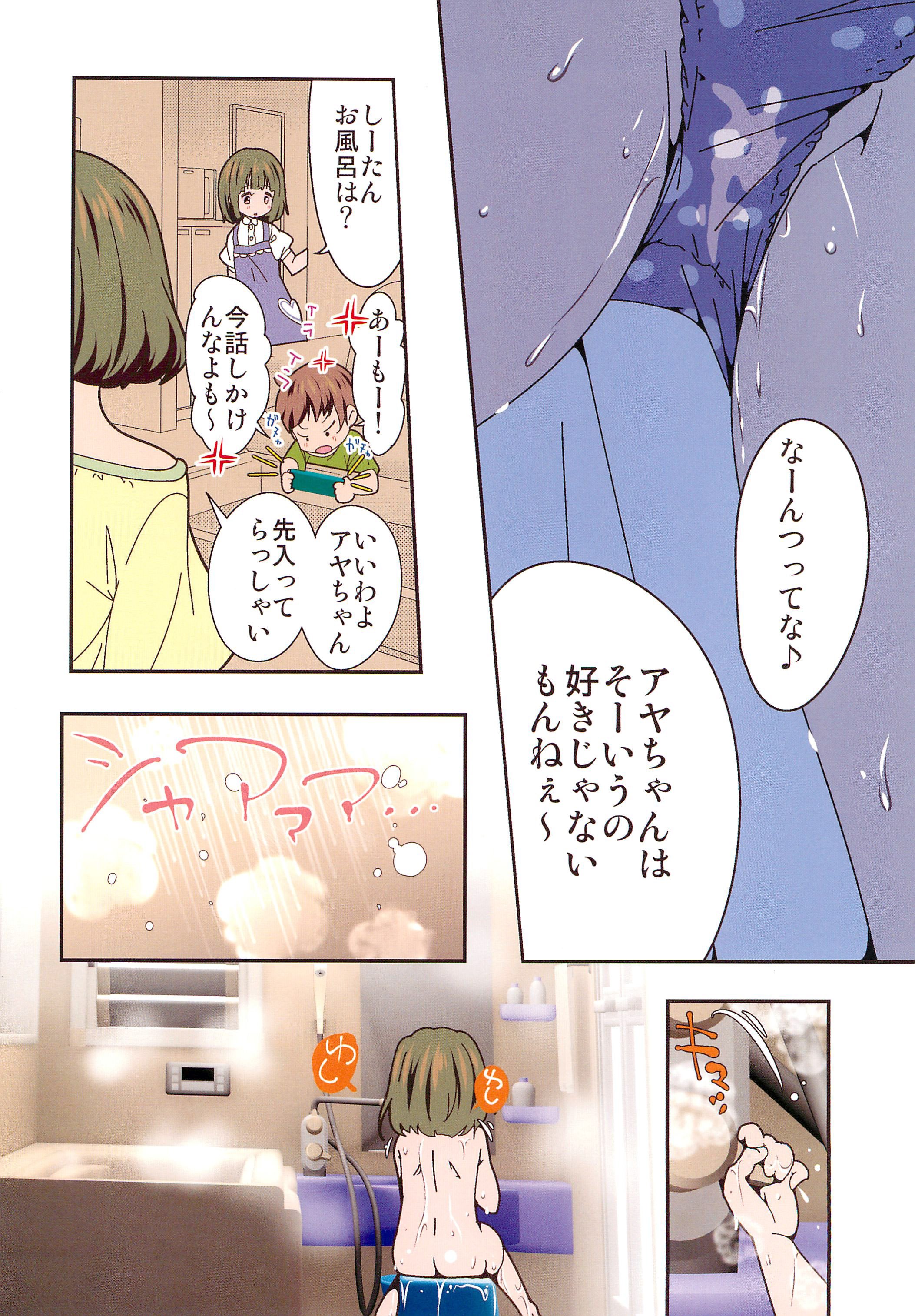 06