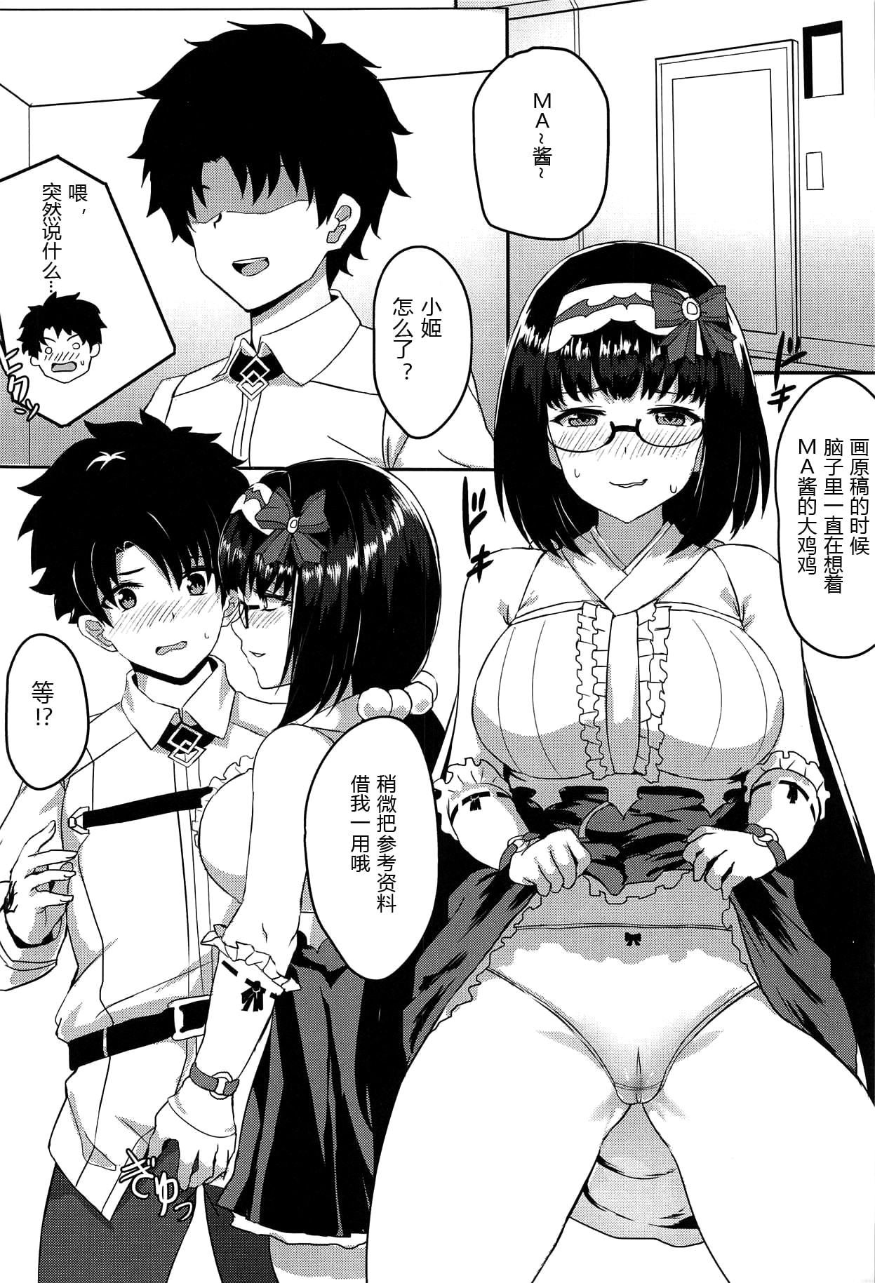 04