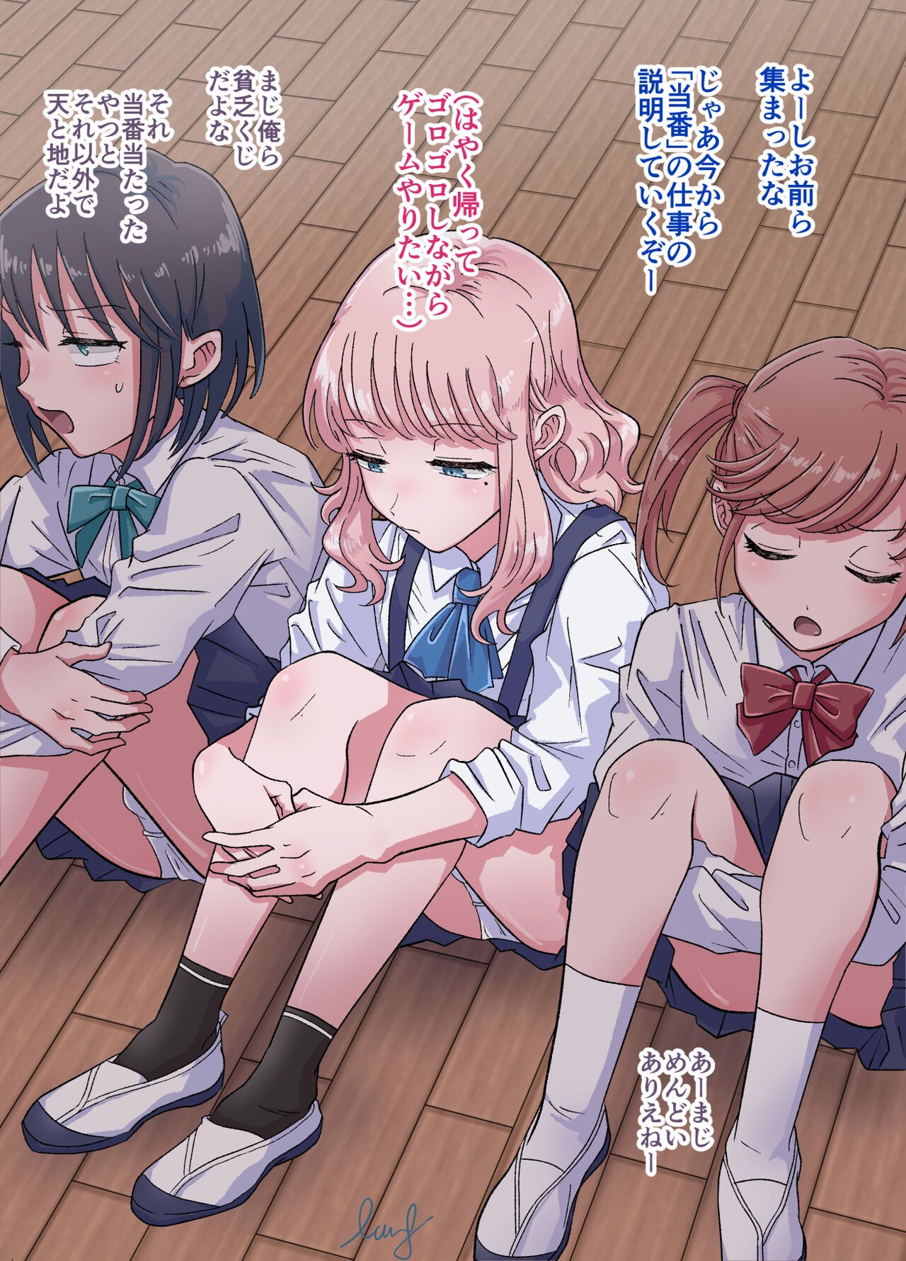 03