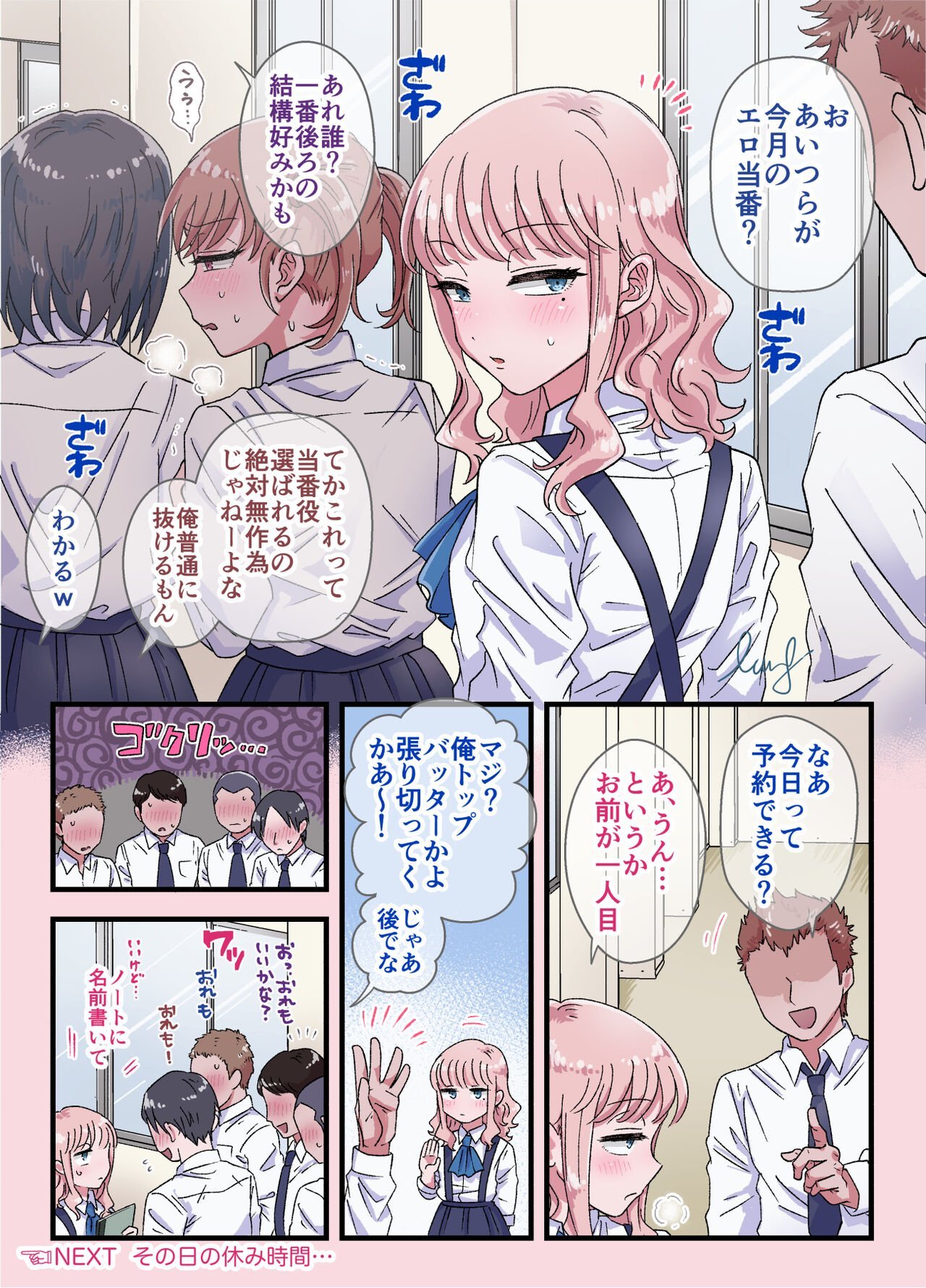 09