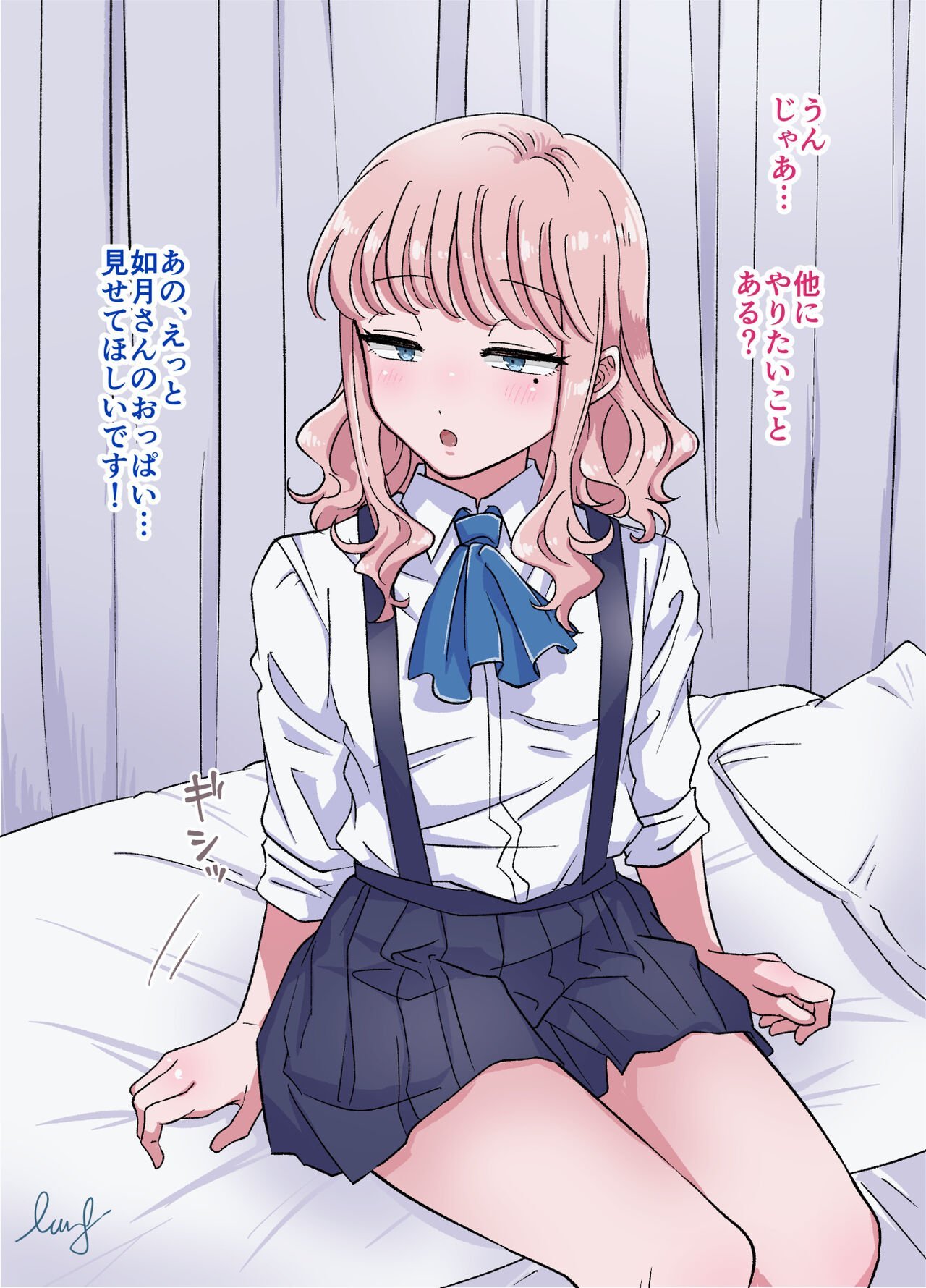 27