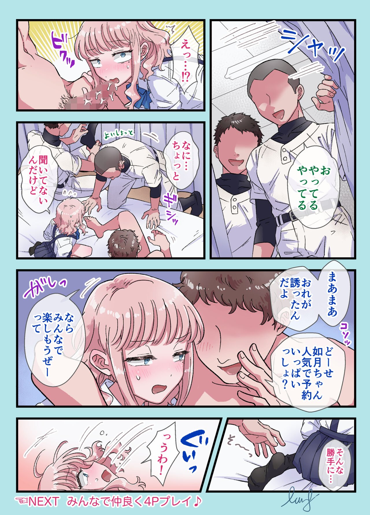 46