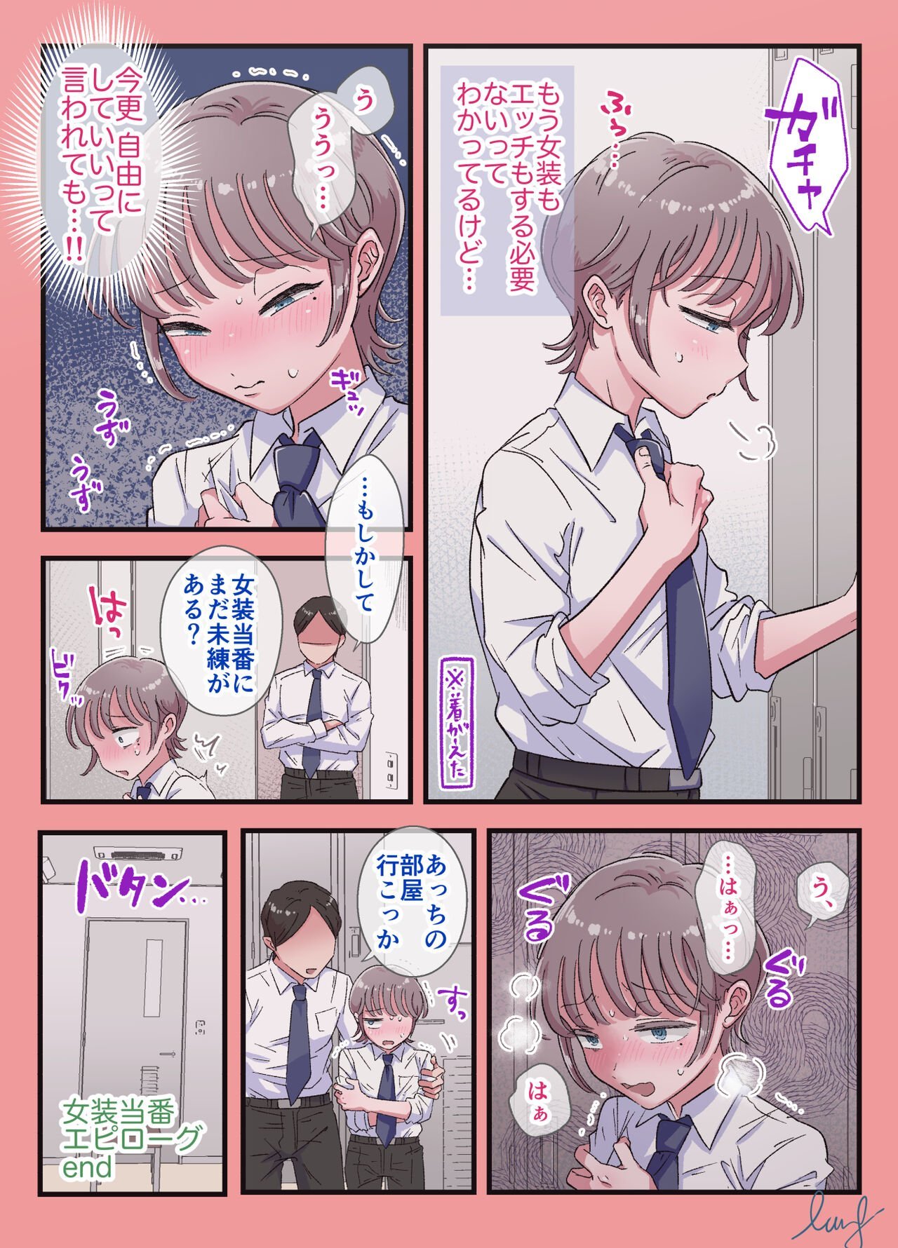 73