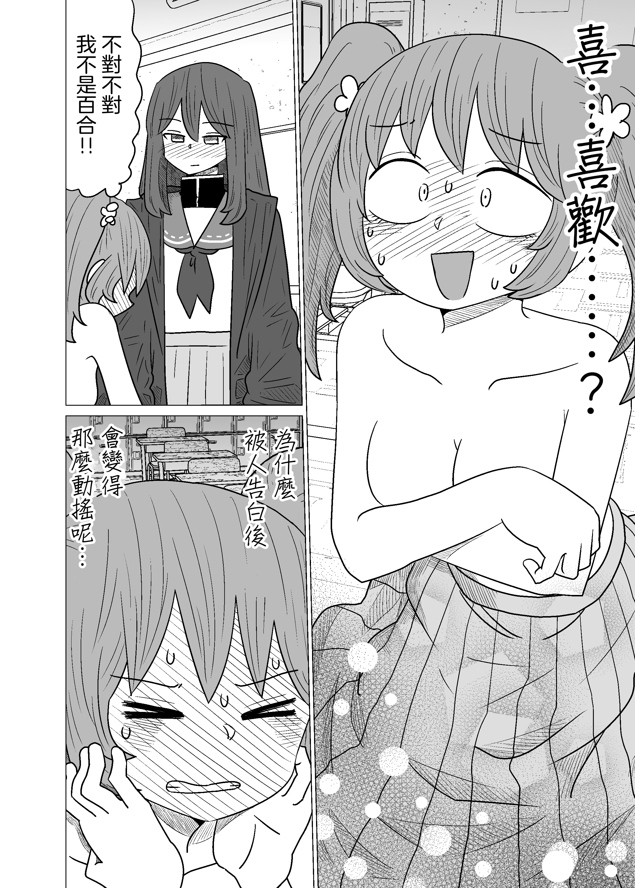 022